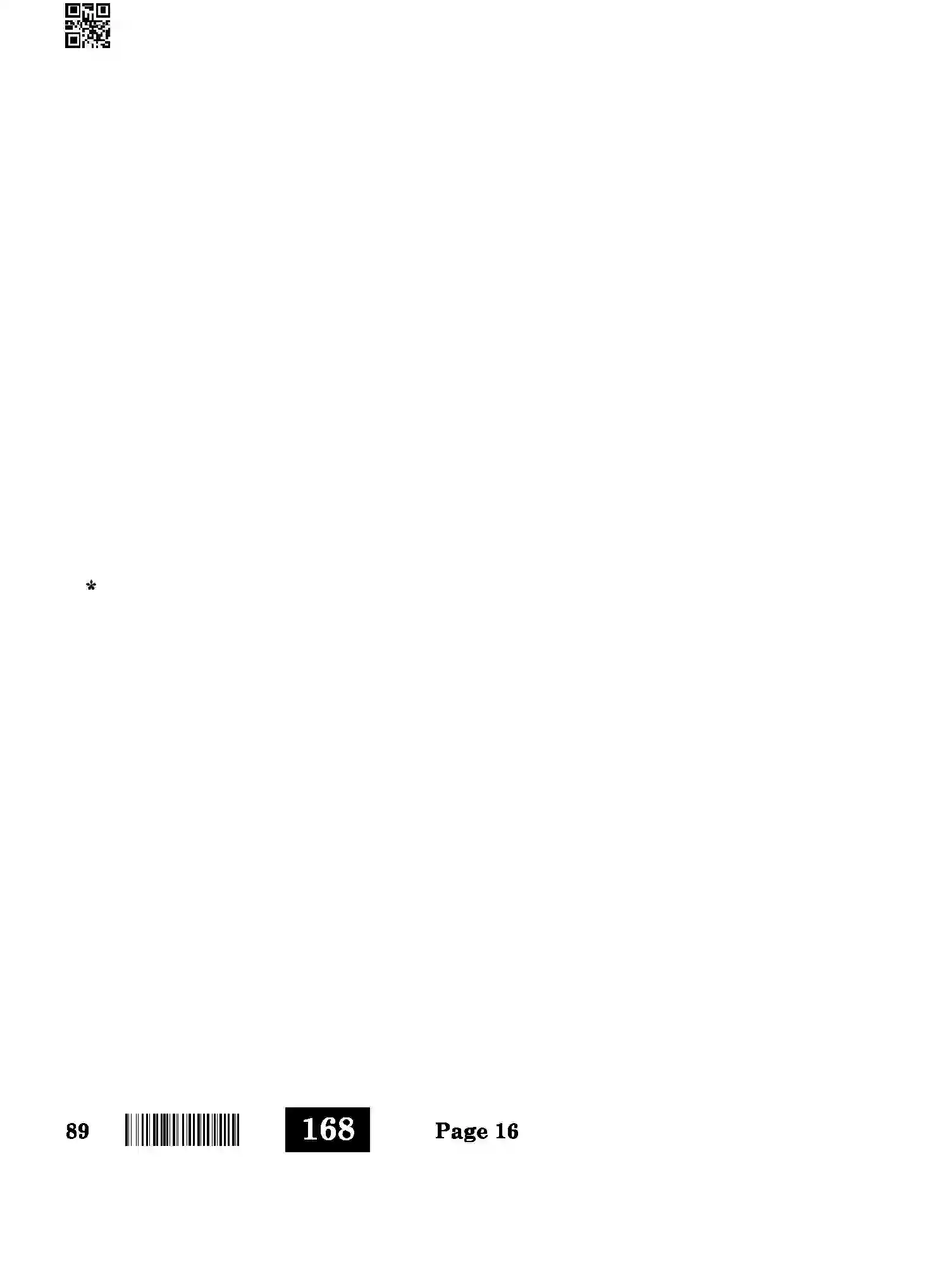 CBSE-Class-10-Previous-Year-Question-Papers-INFORMATION-TECHNOLOGY-AQQA-SET-4-Page-16 Image