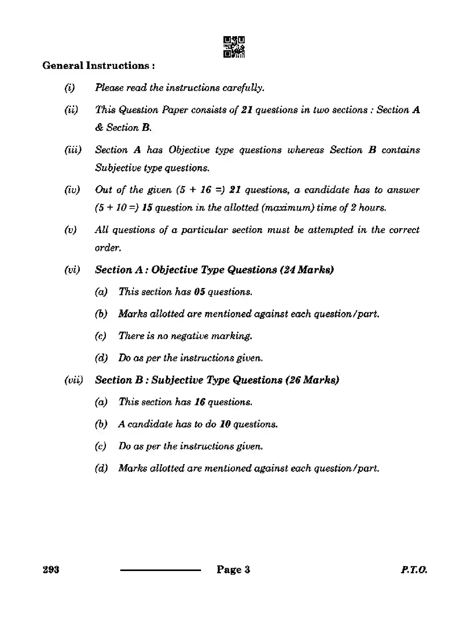 CBSE-Class-10-Previous-Year-Question-Papers-INTRODUCTION-TO-TOURISM-CDBA-SET-4-Page-3 Image
