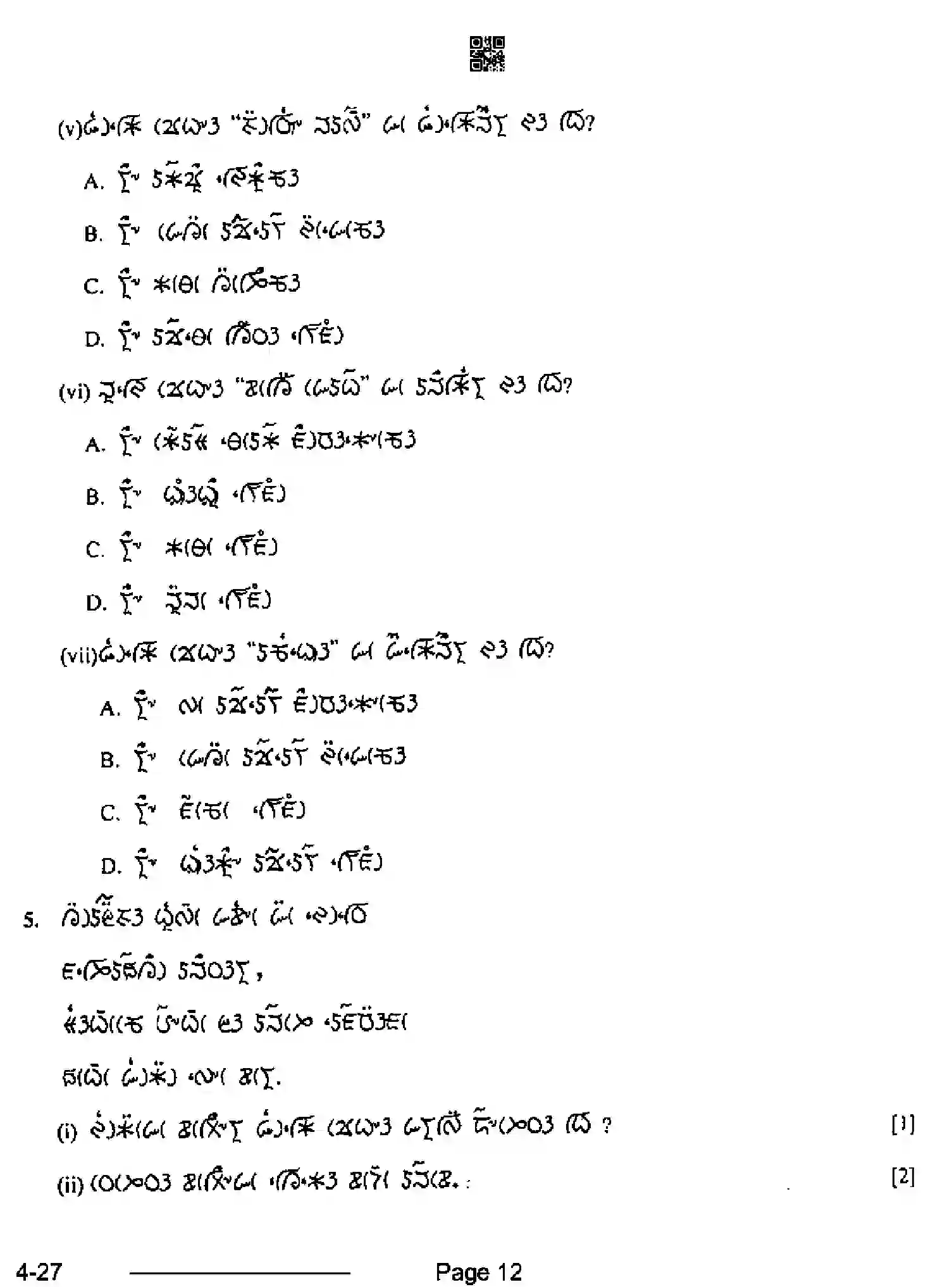 CBSE-Class-10-Previous-Year-Question-Papers-LEPCHA-CDBA-SET-4-Page-12 Image
