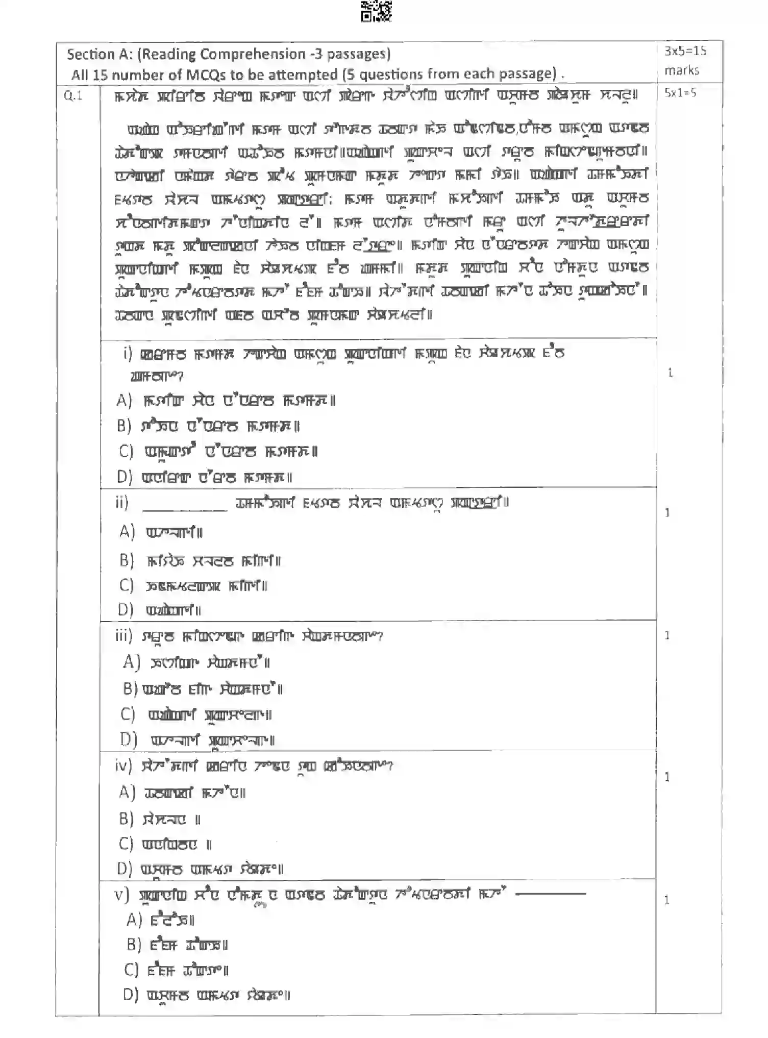 CBSE-Class-10-Previous-Year-Question-Papers-MANIPURI-HF1EG-SET-4-Page-3 Image