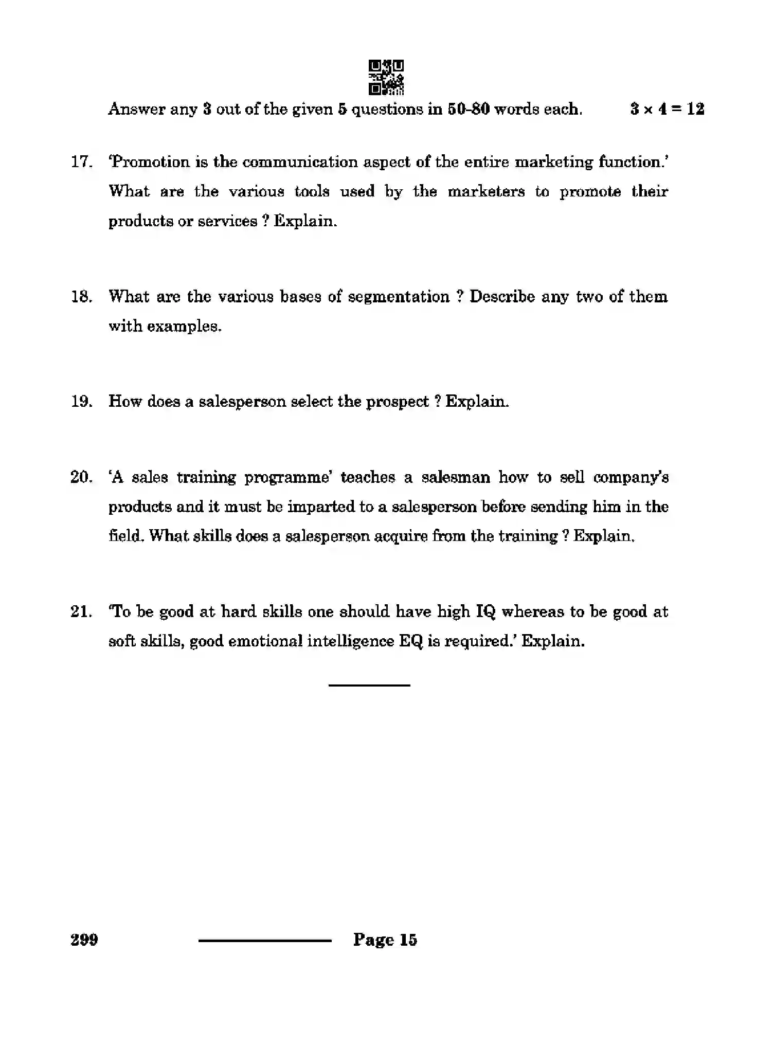 CBSE-Class-10-Previous-Year-Question-Papers-MARKETING-AND-SALES-CDBA-SET-4-Page-15 Image