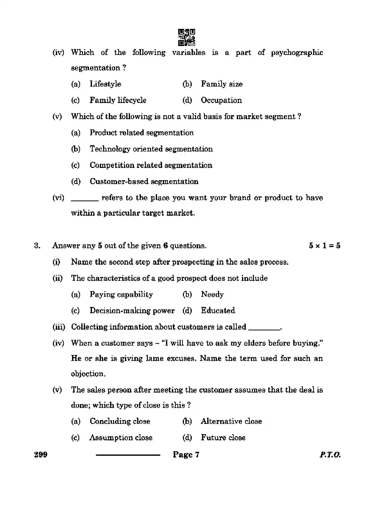 CBSE-Class-10-Previous-Year-Question-Papers-MARKETING-AND-SALES-CDBA-SET-4-Page-7 Image