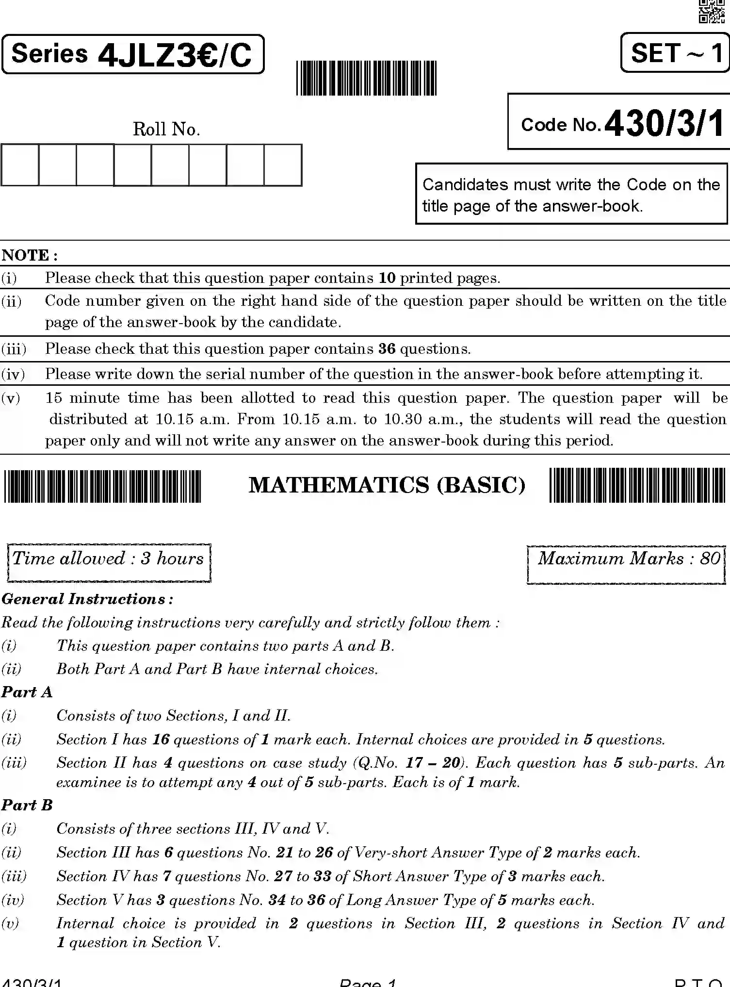 CBSE-Class-10-Previous-Year-Question-Papers-MATHEMATICS-BASIC-4JLZ3-C-SET-1-COMP-Page-1 Image