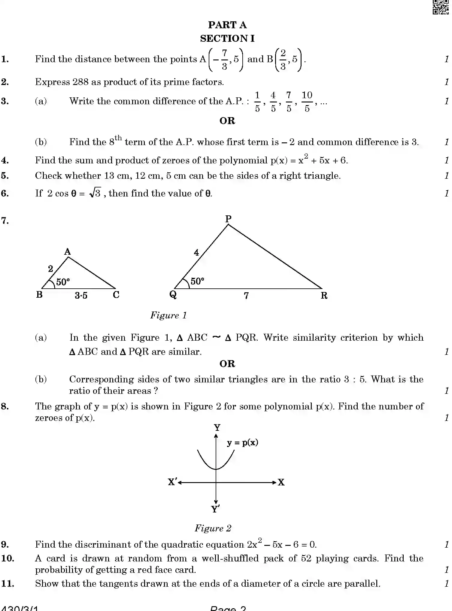 CBSE-Class-10-Previous-Year-Question-Papers-MATHEMATICS-BASIC-4JLZ3-C-SET-1-COMP-Page-2 Image