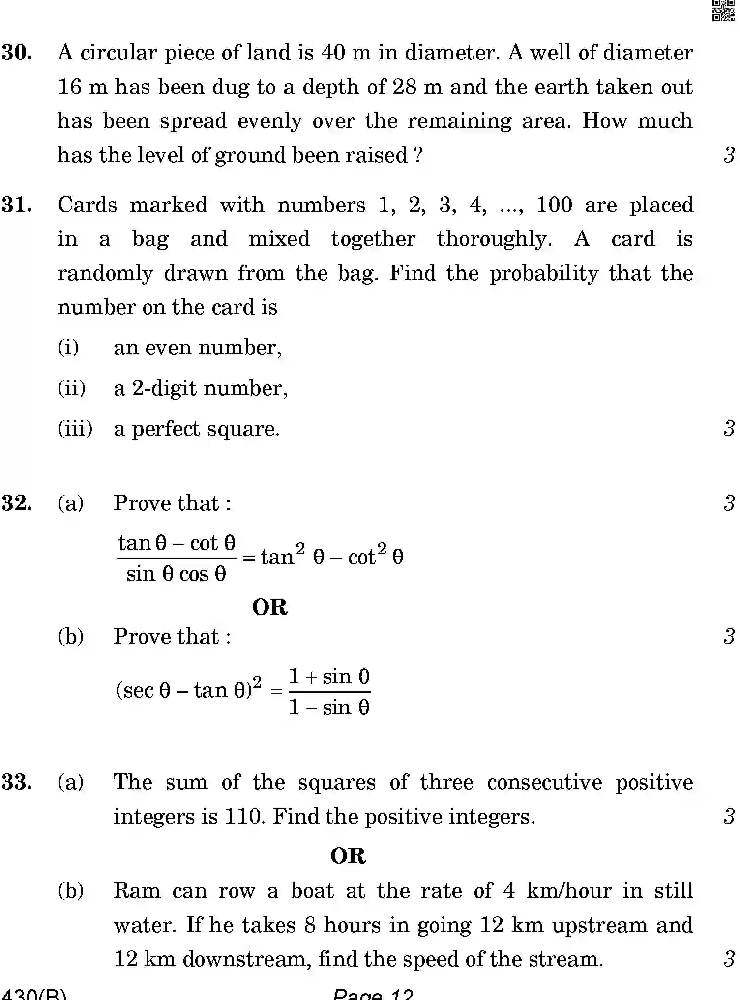 CBSE-Class-10-Previous-Year-Question-Papers-MATHEMATICS-BASIC-4JLZ3-C-SET-4-BLIND-COMP-Page-12 Image