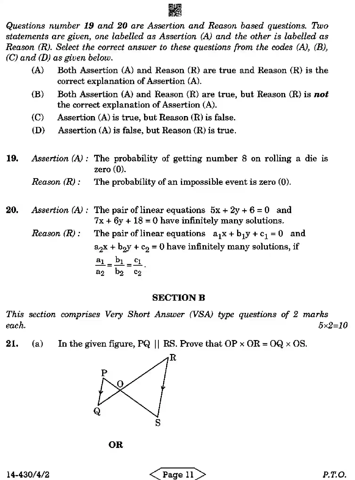 CBSE-Class-10-Previous-Year-Question-Papers-MATHEMATICS-BASIC-C4ABD-4-SET-2-Page-11 Image