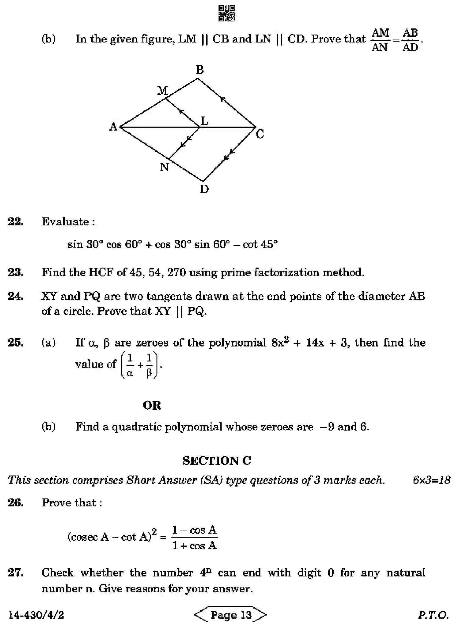 CBSE-Class-10-Previous-Year-Question-Papers-MATHEMATICS-BASIC-C4ABD-4-SET-2-Page-13 Image