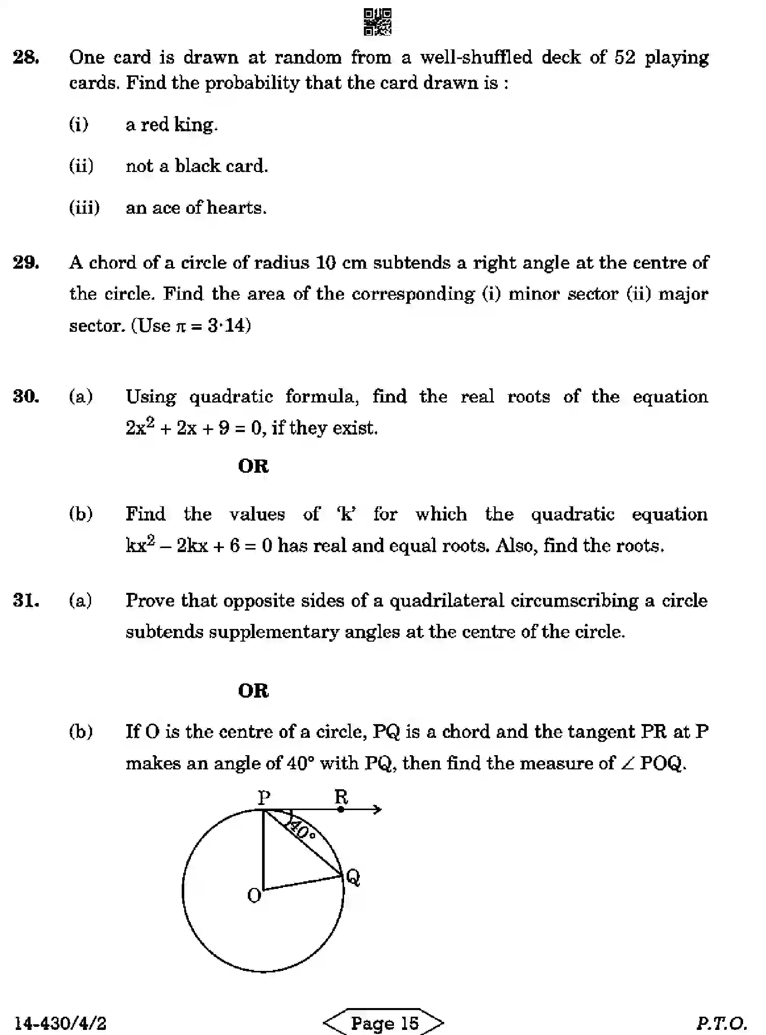 CBSE-Class-10-Previous-Year-Question-Papers-MATHEMATICS-BASIC-C4ABD-4-SET-2-Page-15 Image