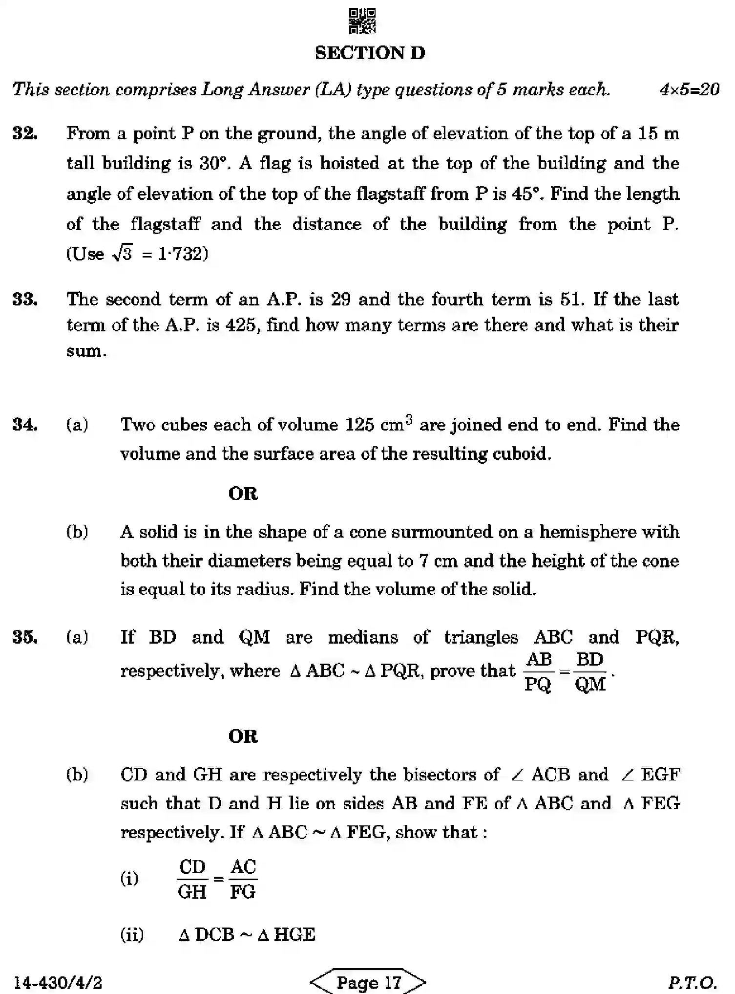 CBSE-Class-10-Previous-Year-Question-Papers-MATHEMATICS-BASIC-C4ABD-4-SET-2-Page-17 Image