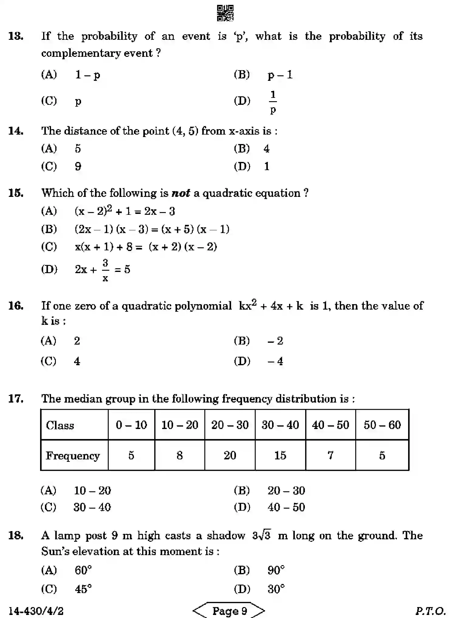 CBSE-Class-10-Previous-Year-Question-Papers-MATHEMATICS-BASIC-C4ABD-4-SET-2-Page-9 Image