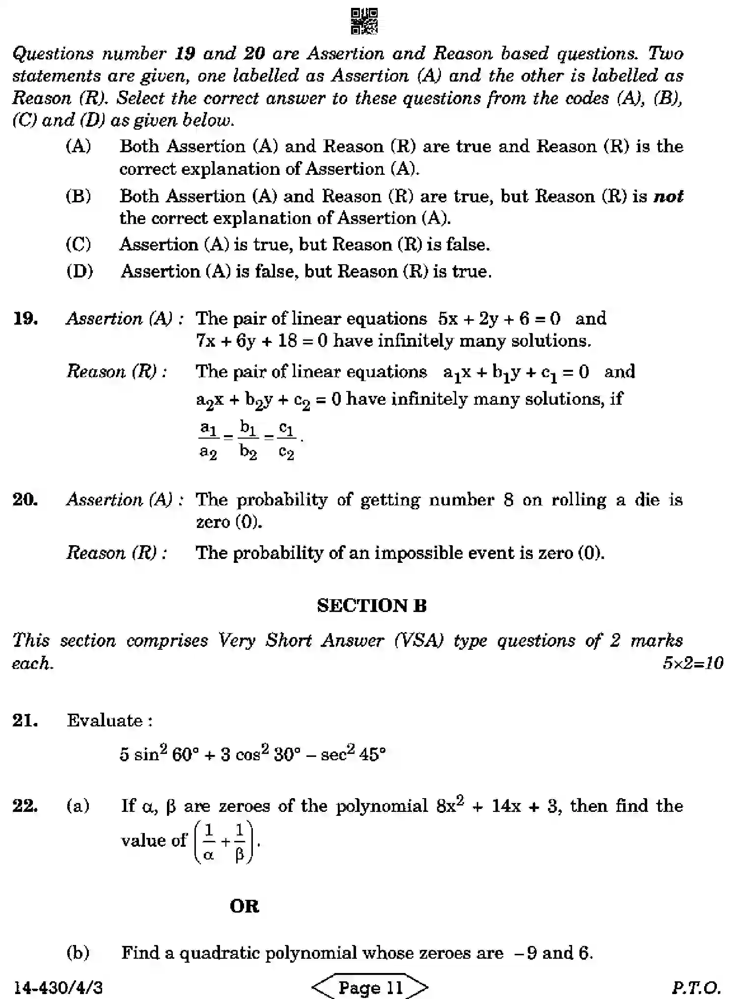 CBSE-Class-10-Previous-Year-Question-Papers-MATHEMATICS-BASIC-C4ABD-4-SET-3-Page-11 Image