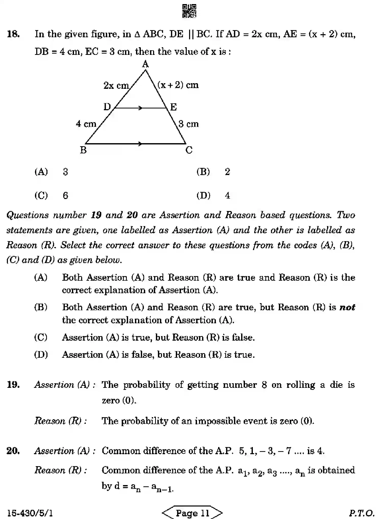 CBSE-Class-10-Previous-Year-Question-Papers-MATHEMATICS-BASIC-C5ABD-5-SET-1-Page-11 Image