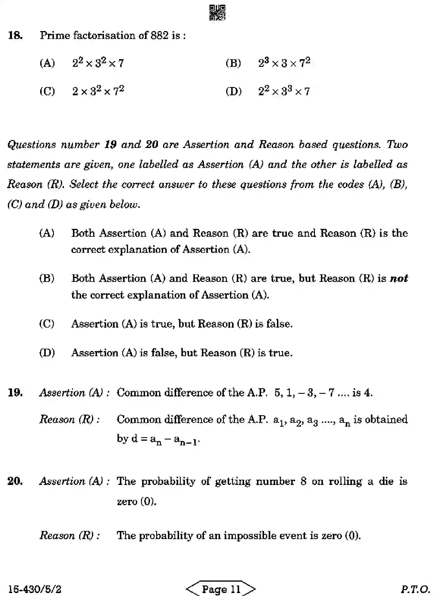 CBSE-Class-10-Previous-Year-Question-Papers-MATHEMATICS-BASIC-C5ABD-5-SET-2-Page-11 Image