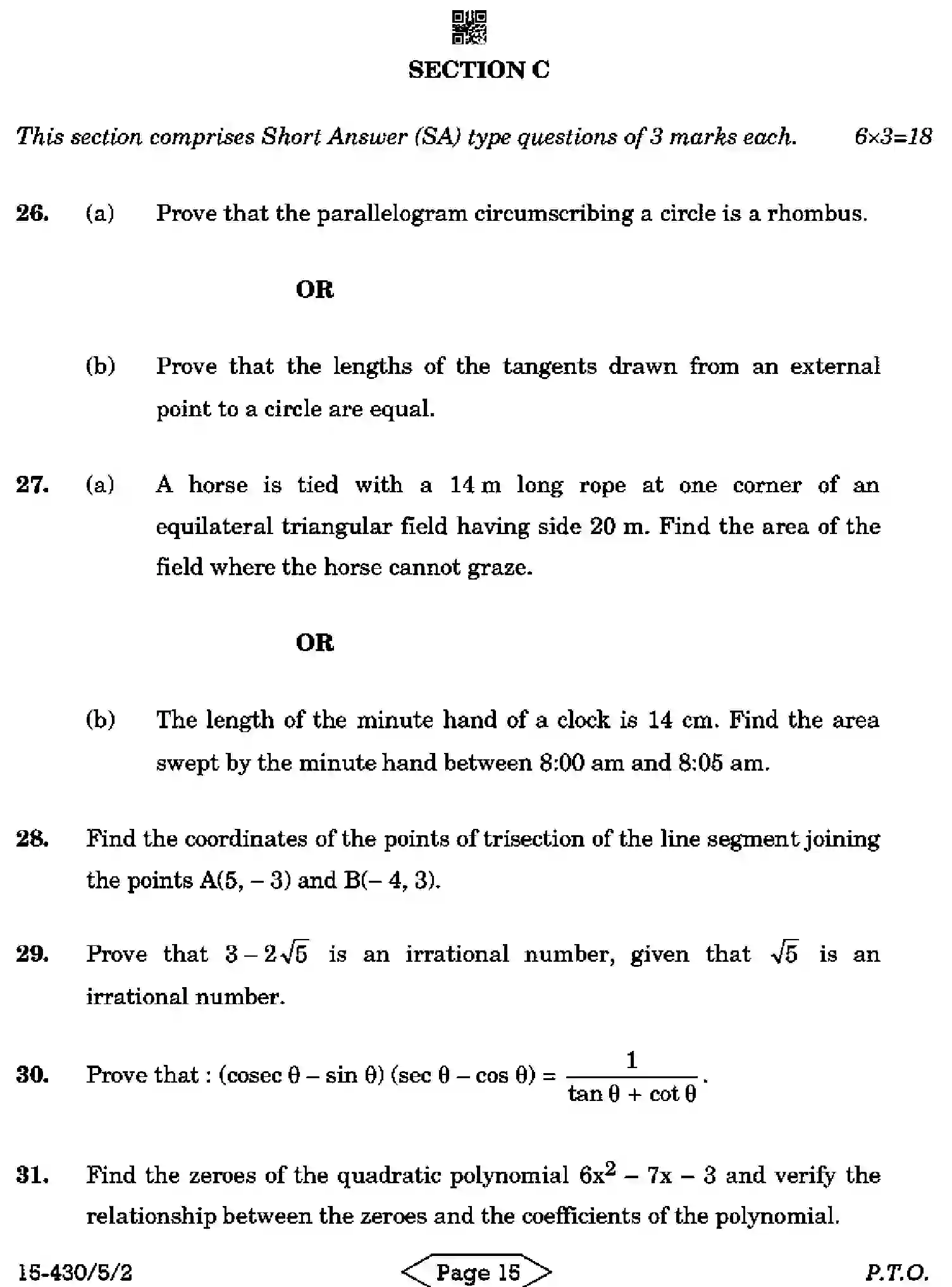 CBSE-Class-10-Previous-Year-Question-Papers-MATHEMATICS-BASIC-C5ABD-5-SET-2-Page-15 Image