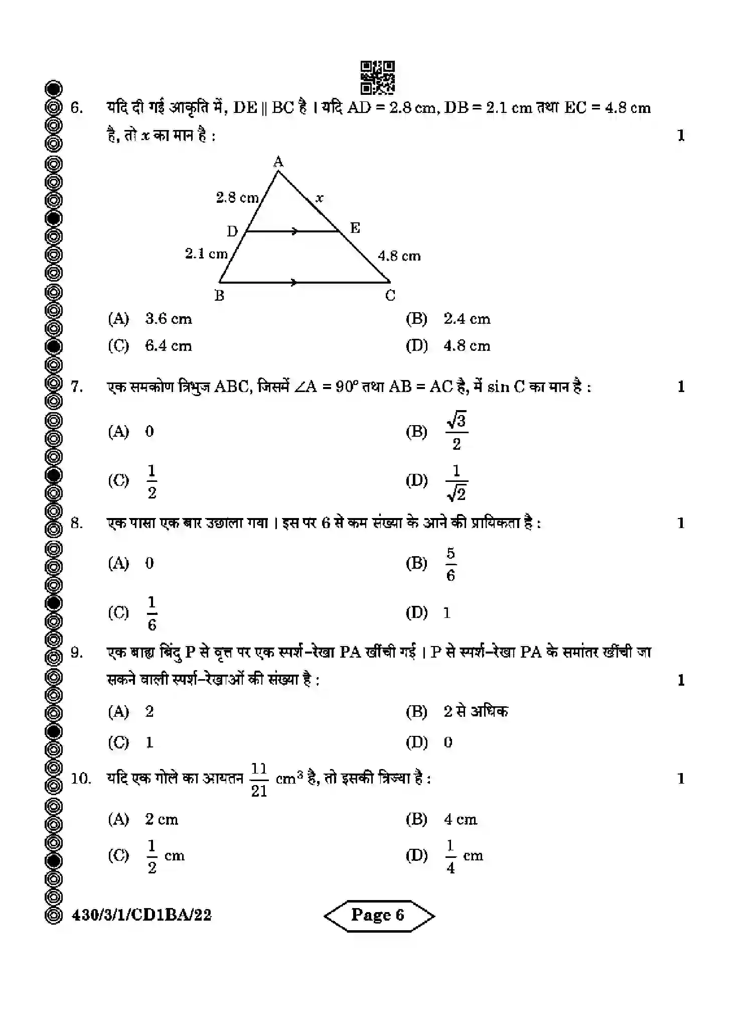 CBSE-Class-10-Previous-Year-Question-Papers-MATHEMATICS-BASIC-CD1BA-3-SET-1-Page-6 Image