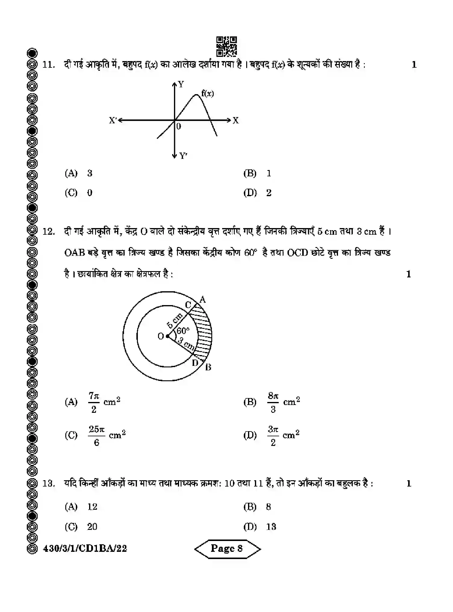 CBSE-Class-10-Previous-Year-Question-Papers-MATHEMATICS-BASIC-CD1BA-3-SET-1-Page-8 Image
