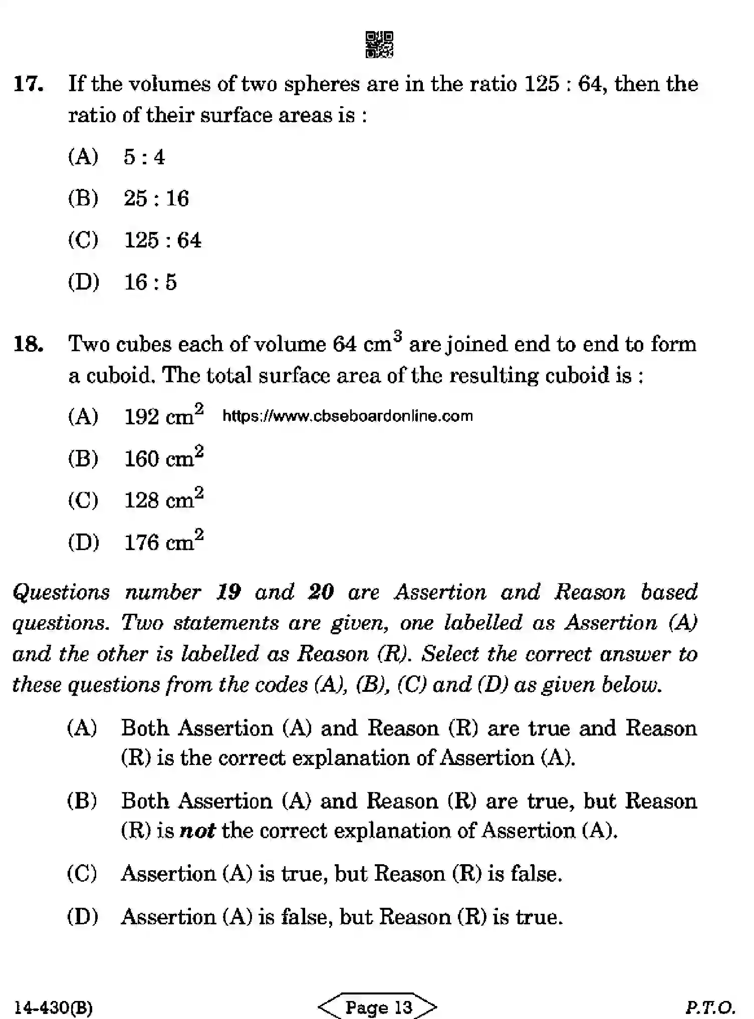 CBSE-Class-10-Previous-Year-Question-Papers-MATHEMATICS-BASIC-CDBA-SET-5-Page-13 Image