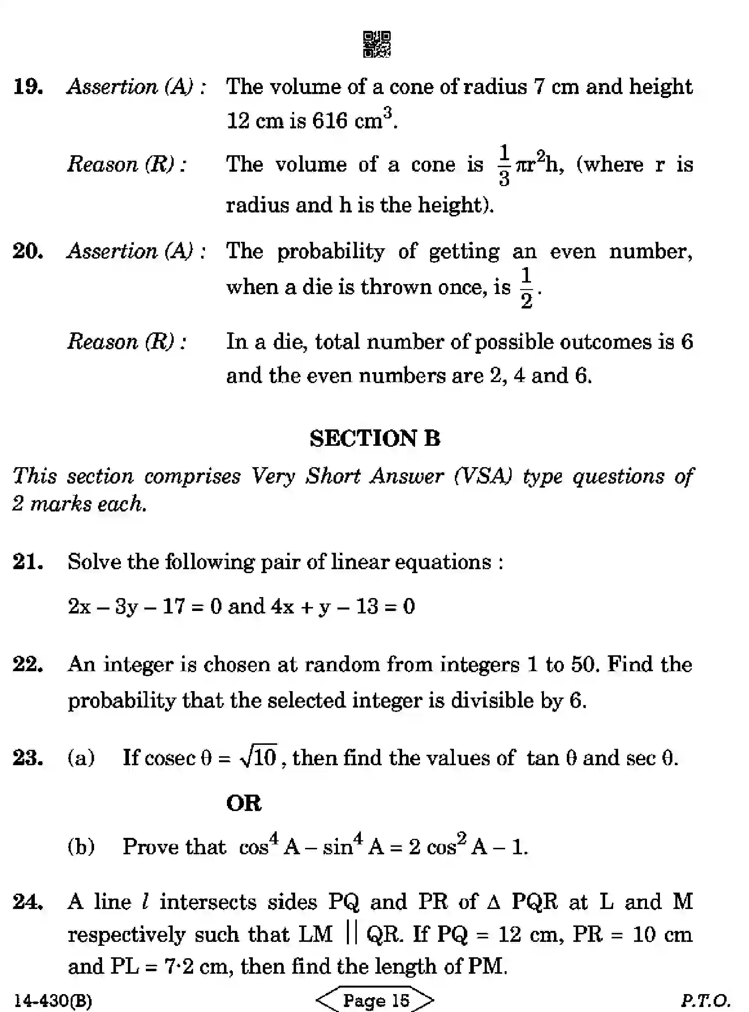 CBSE-Class-10-Previous-Year-Question-Papers-MATHEMATICS-BASIC-CDBA-SET-5-Page-15 Image