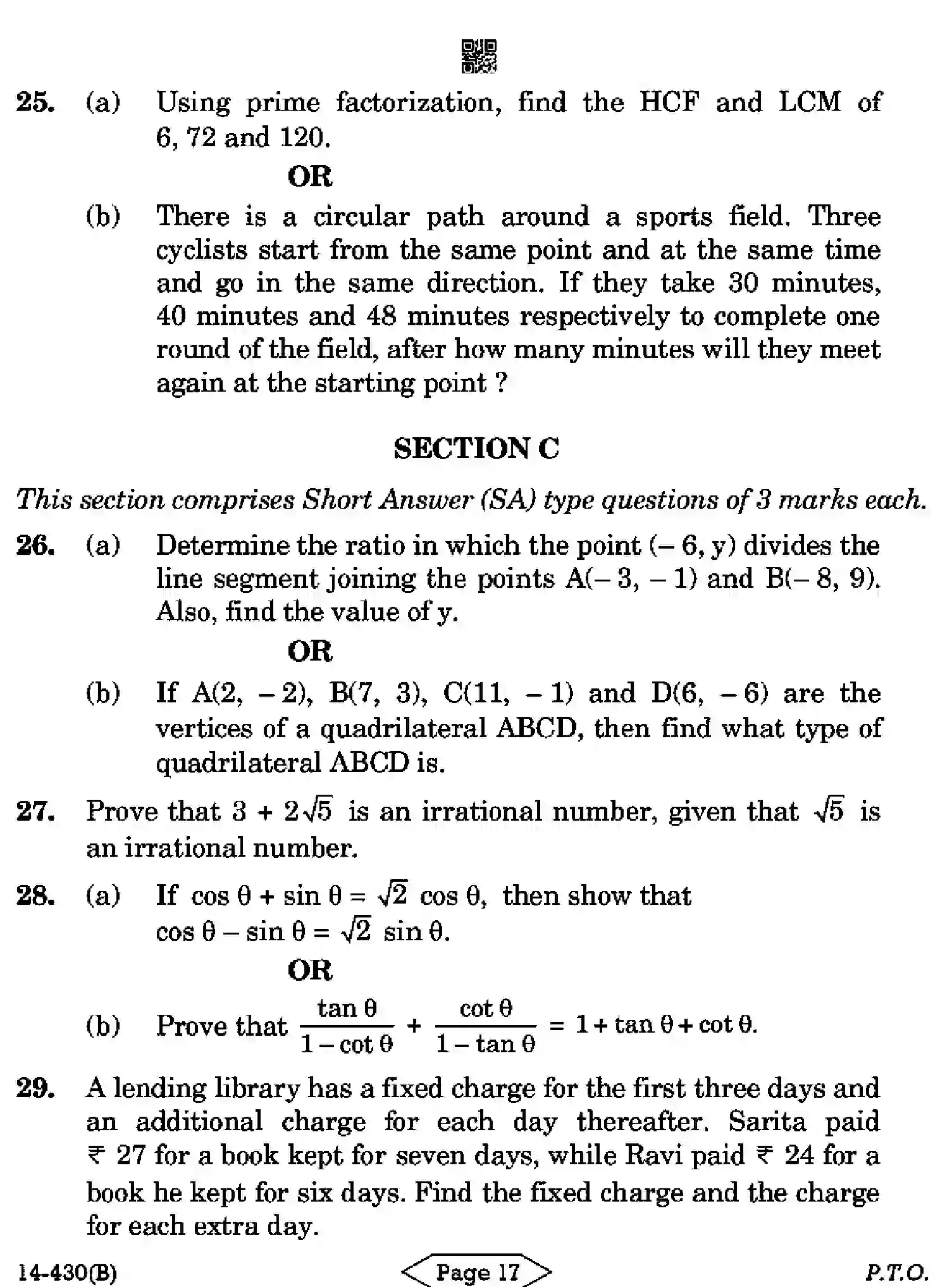 CBSE-Class-10-Previous-Year-Question-Papers-MATHEMATICS-BASIC-CDBA-SET-5-Page-17 Image