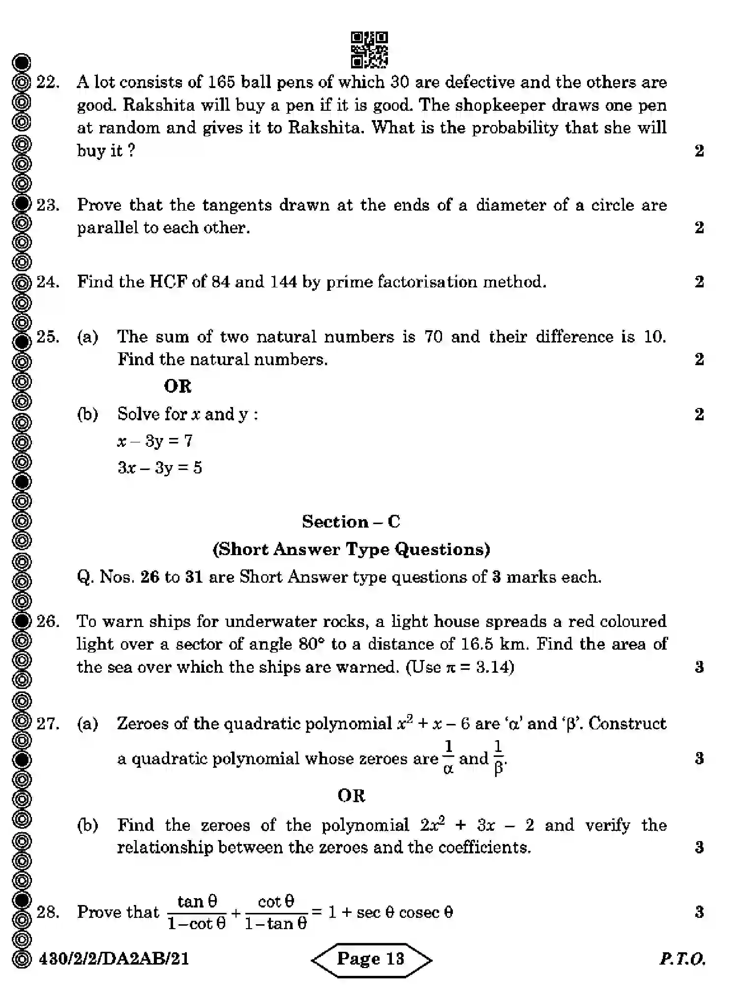 CBSE-Class-10-Previous-Year-Question-Papers-MATHEMATICS-BASIC-DA2AB-2-SET-2-Page-13 Image