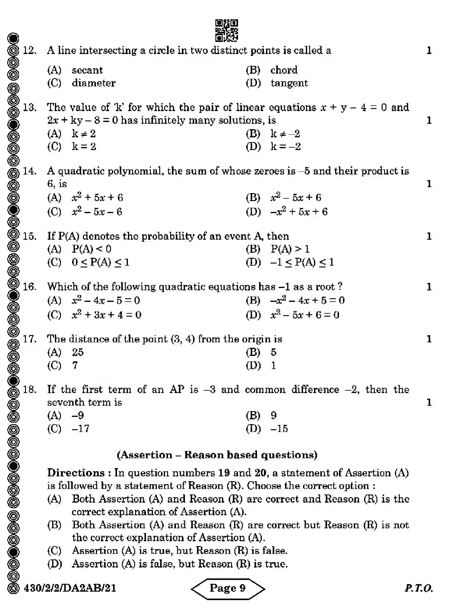 CBSE-Class-10-Previous-Year-Question-Papers-MATHEMATICS-BASIC-DA2AB-2-SET-2-Page-9 Image