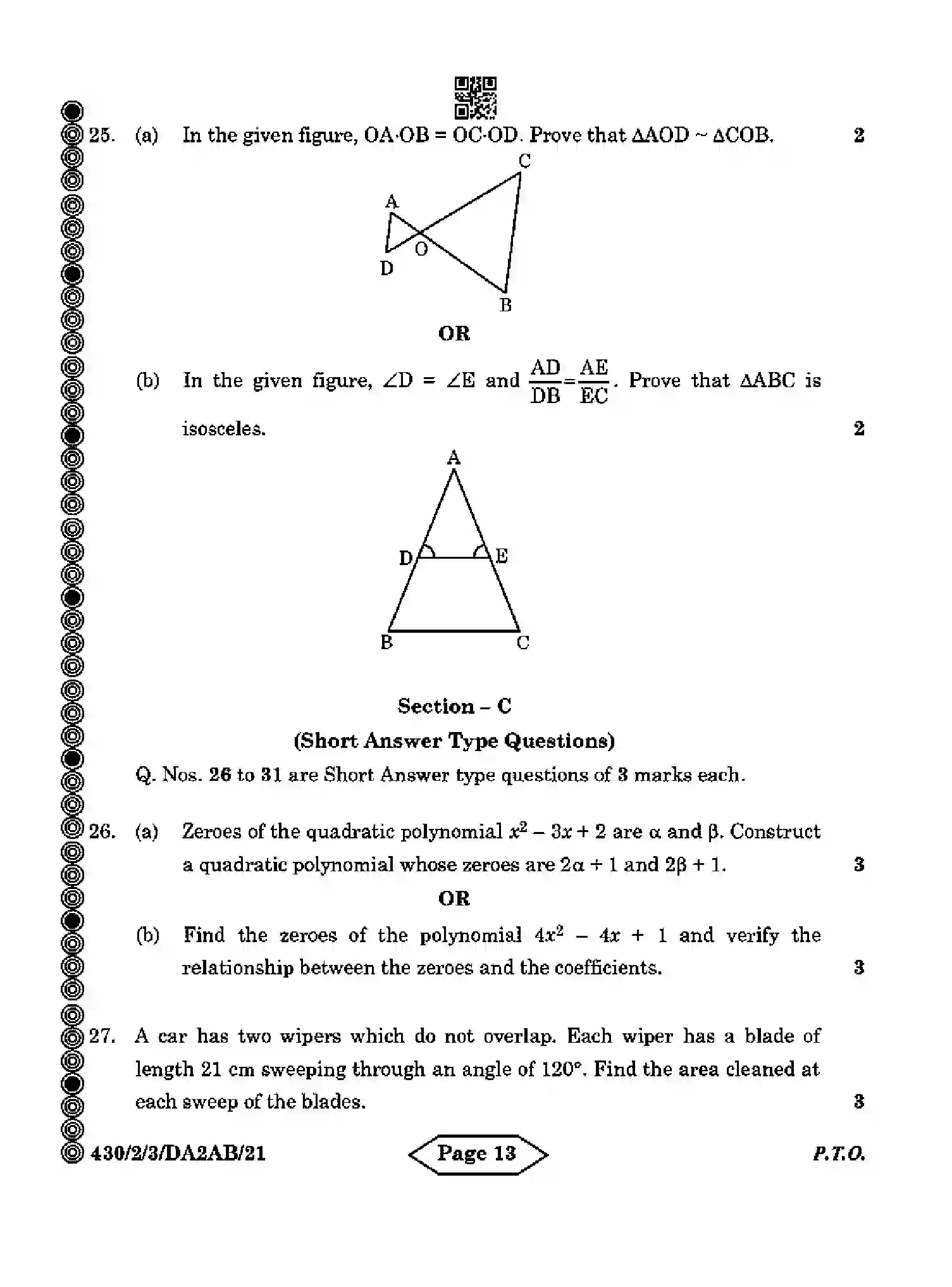 CBSE-Class-10-Previous-Year-Question-Papers-MATHEMATICS-BASIC-DA2AB-2-SET-3-Page-13 Image