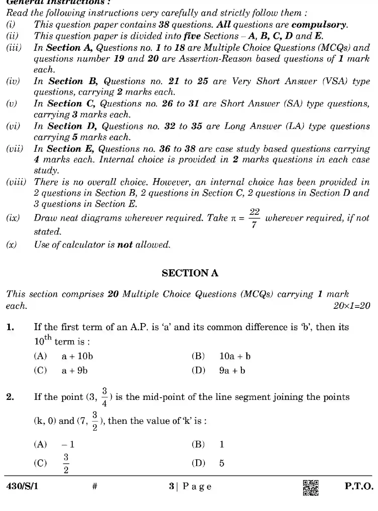 CBSE-Class-10-Previous-Year-Question-Papers-MATHEMATICS-BASIC-EFGH-S-SET-1-Page-3 Image