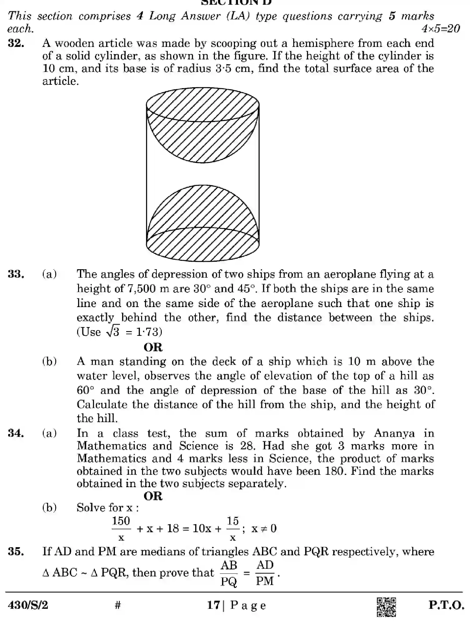 CBSE-Class-10-Previous-Year-Question-Papers-MATHEMATICS-BASIC-EFGH-S-SET-2-Page-17 Image
