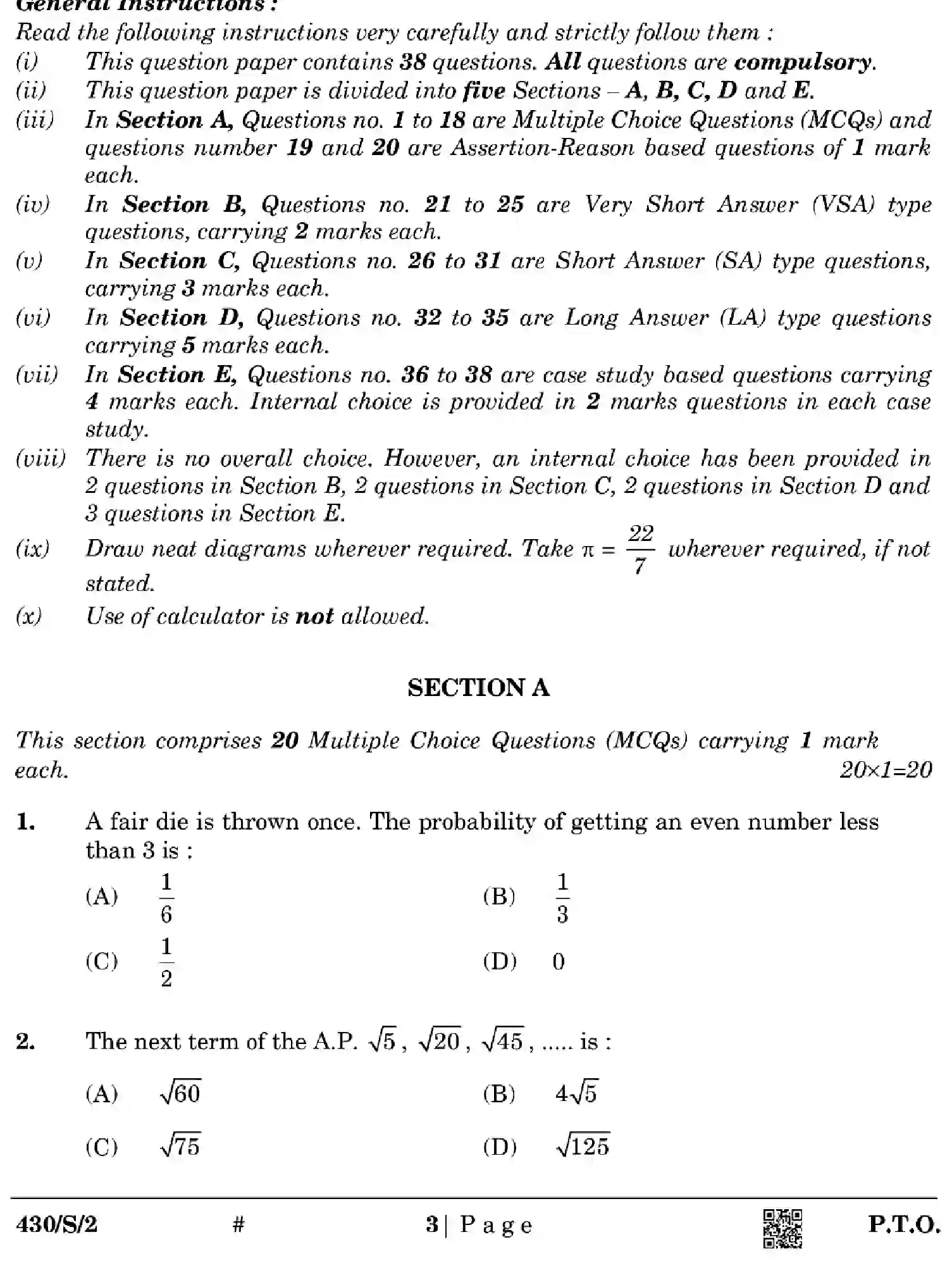 CBSE-Class-10-Previous-Year-Question-Papers-MATHEMATICS-BASIC-EFGH-S-SET-2-Page-3 Image