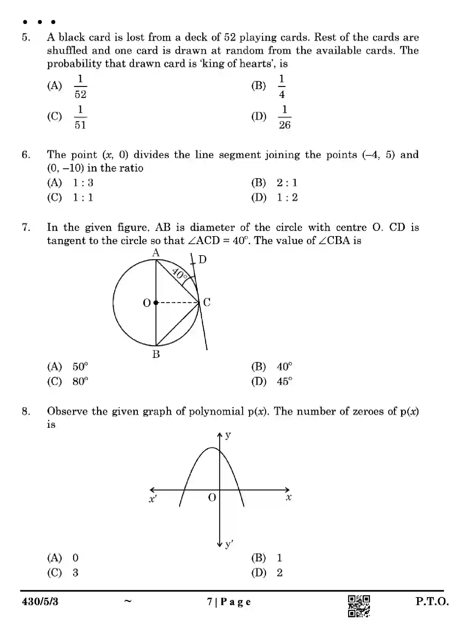CBSE-Class-10-Previous-Year-Question-Papers-MATHEMATICS-BASIC-EH5GF-SET-3-Page-7 Image