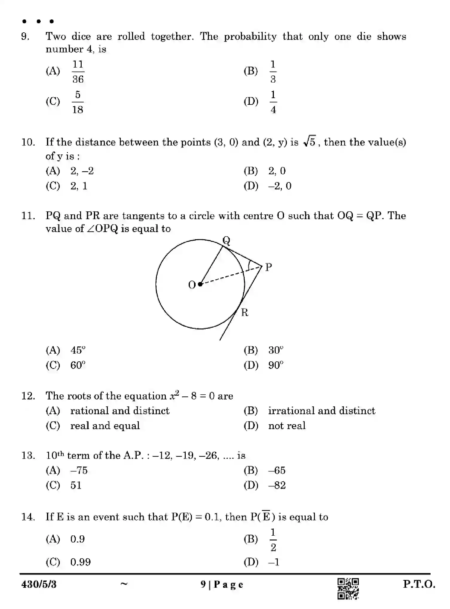 CBSE-Class-10-Previous-Year-Question-Papers-MATHEMATICS-BASIC-EH5GF-SET-3-Page-9 Image
