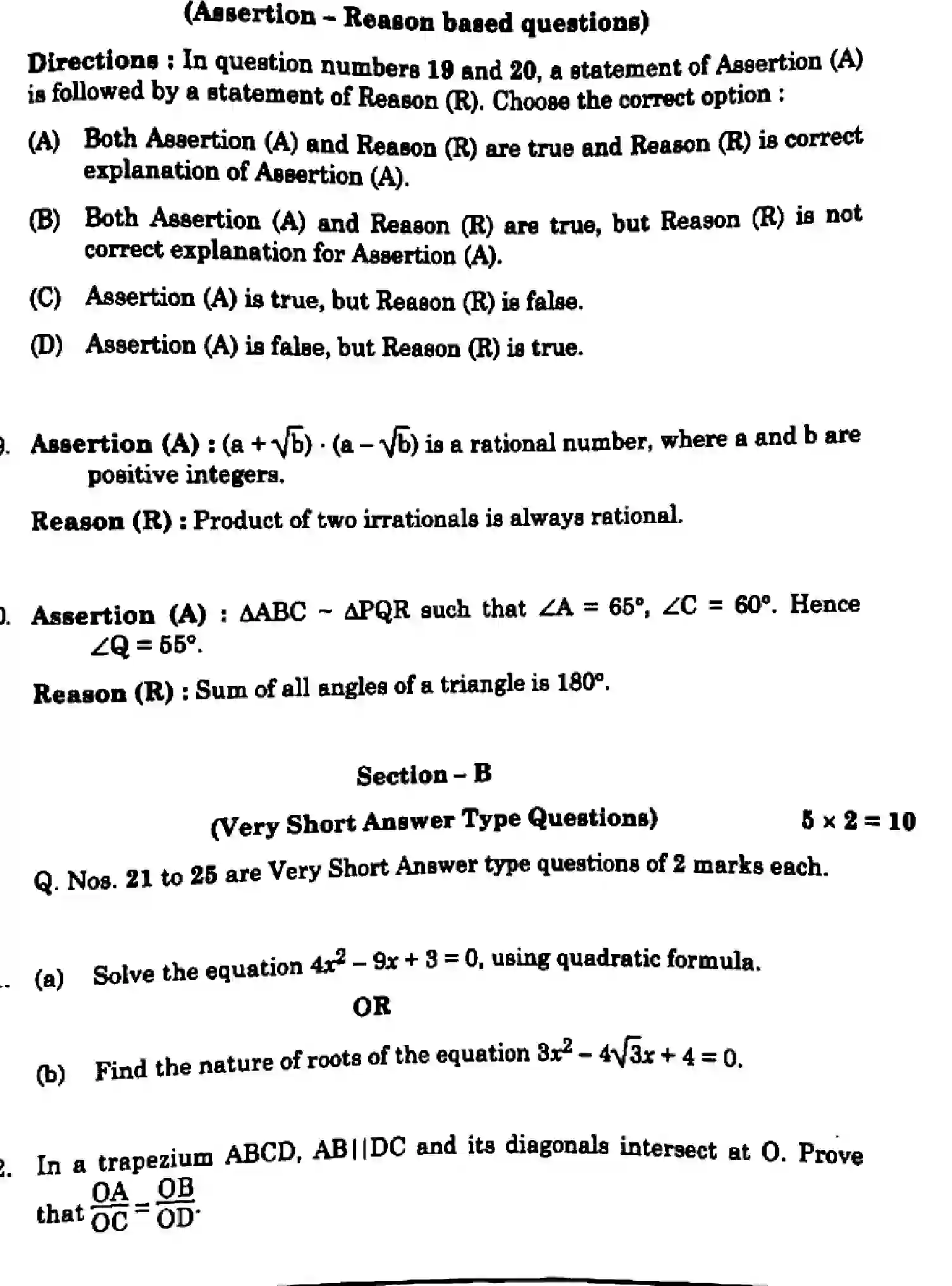 CBSE-Class-10-Previous-Year-Question-Papers-MATHEMATICS-BASIC-F6EGH-SET-1-Page-13 Image