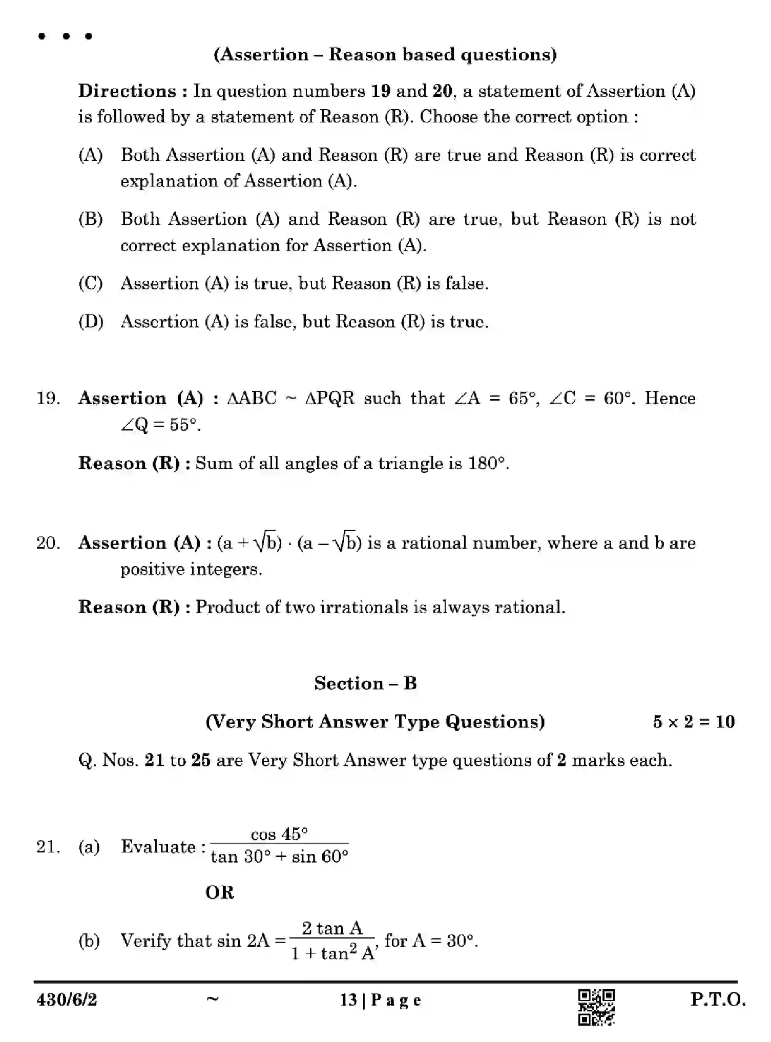 CBSE-Class-10-Previous-Year-Question-Papers-MATHEMATICS-BASIC-F6EGH-SET-2-Page-13 Image