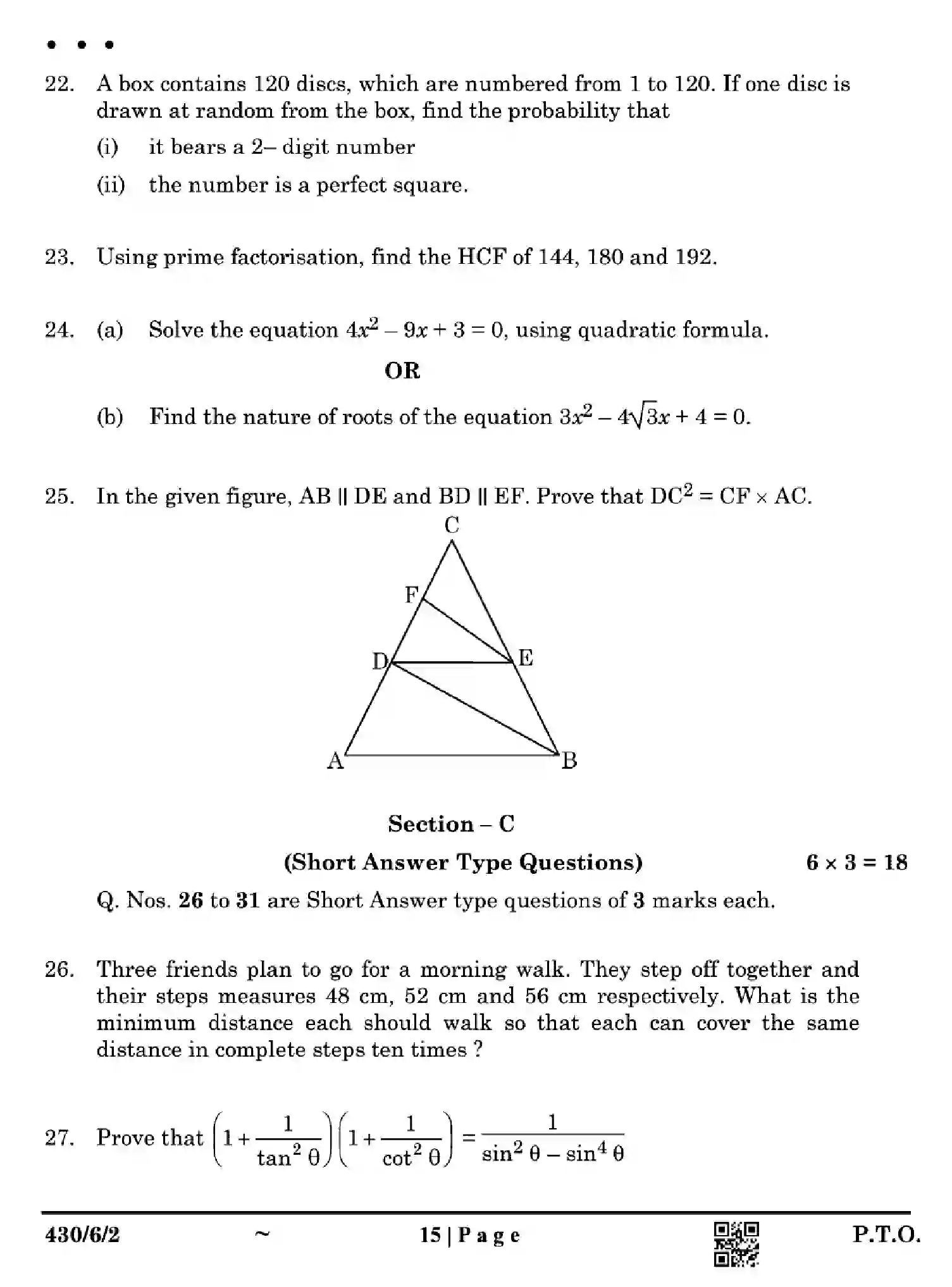 CBSE-Class-10-Previous-Year-Question-Papers-MATHEMATICS-BASIC-F6EGH-SET-2-Page-15 Image
