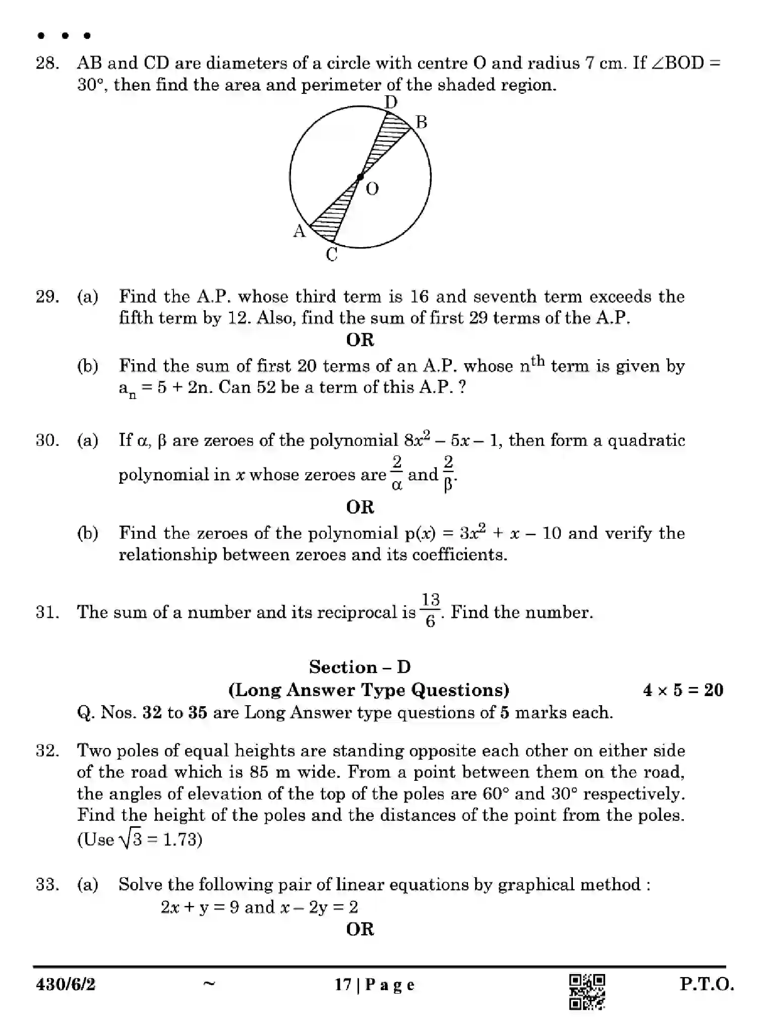 CBSE-Class-10-Previous-Year-Question-Papers-MATHEMATICS-BASIC-F6EGH-SET-2-Page-17 Image