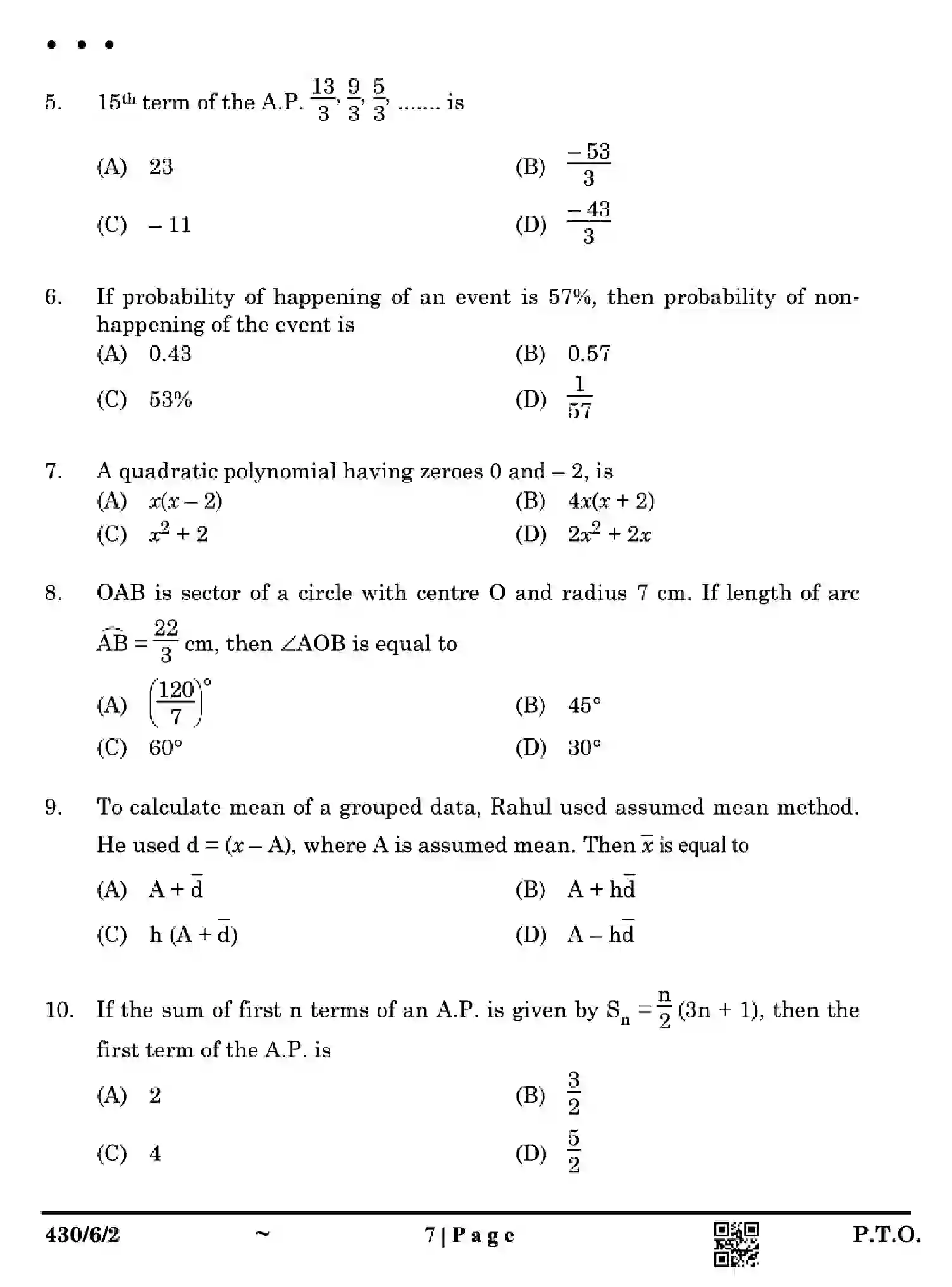 CBSE-Class-10-Previous-Year-Question-Papers-MATHEMATICS-BASIC-F6EGH-SET-2-Page-7 Image