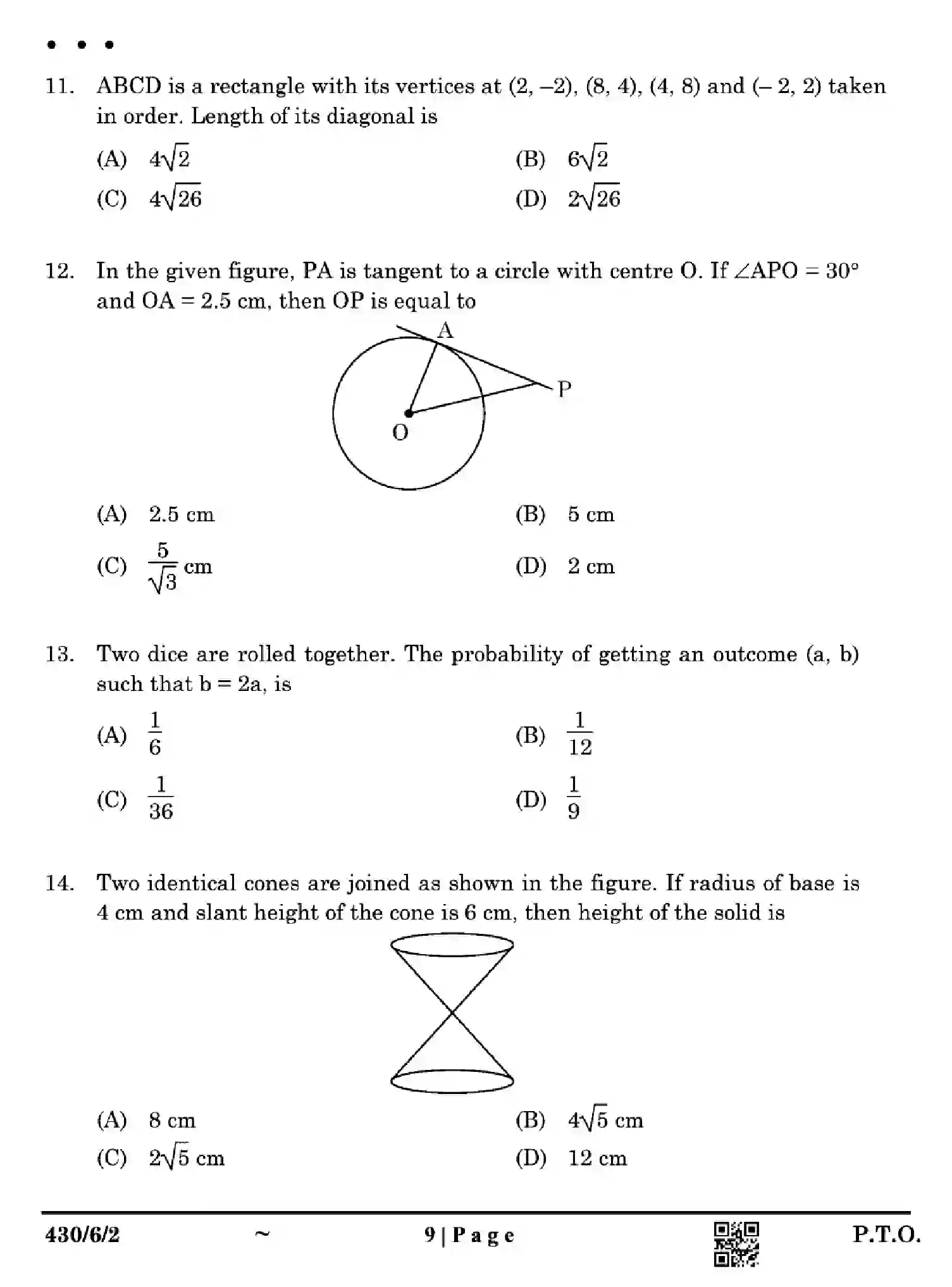 CBSE-Class-10-Previous-Year-Question-Papers-MATHEMATICS-BASIC-F6EGH-SET-2-Page-9 Image