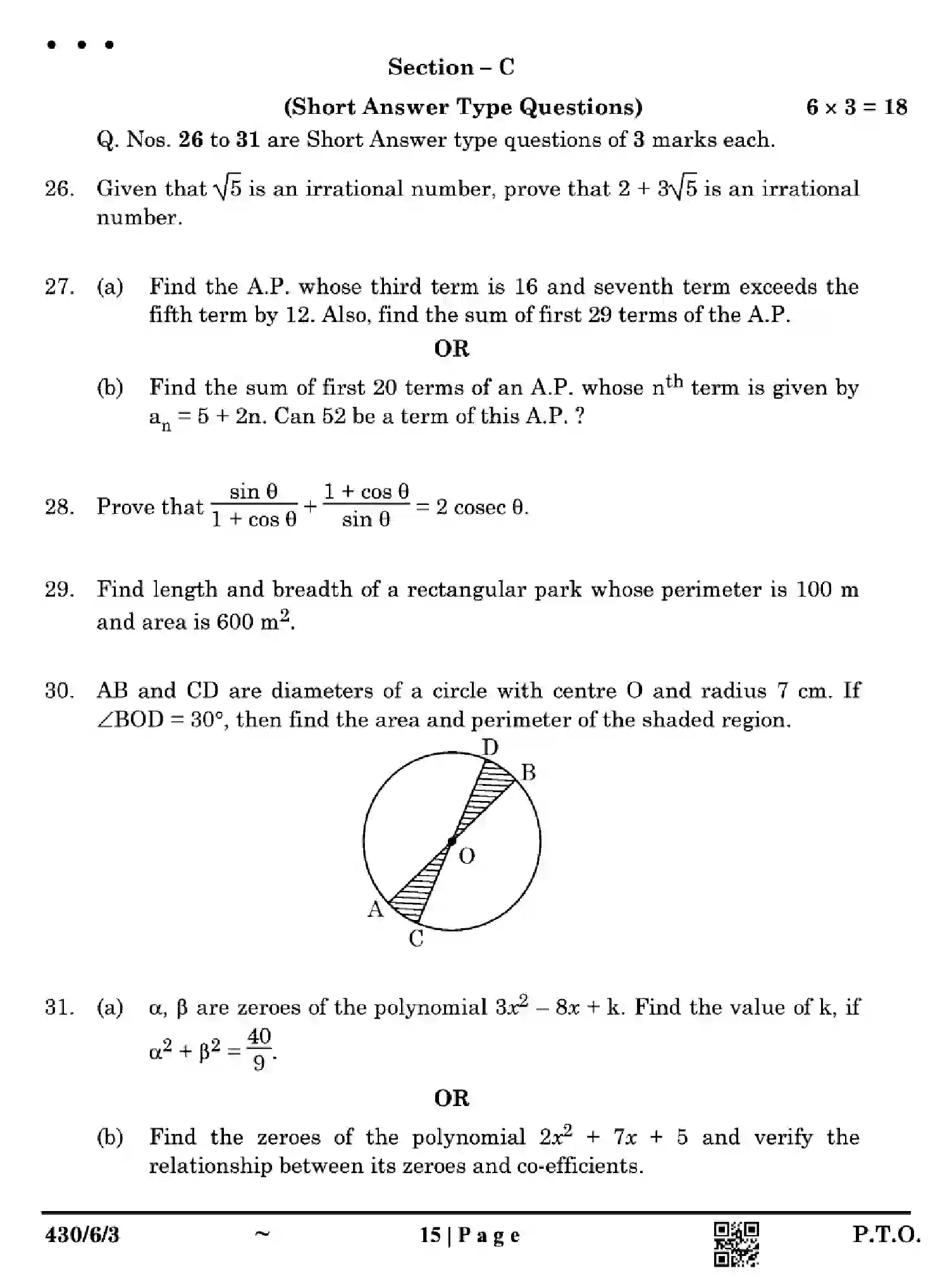 CBSE-Class-10-Previous-Year-Question-Papers-MATHEMATICS-BASIC-F6EGH-SET-3-Page-15 Image