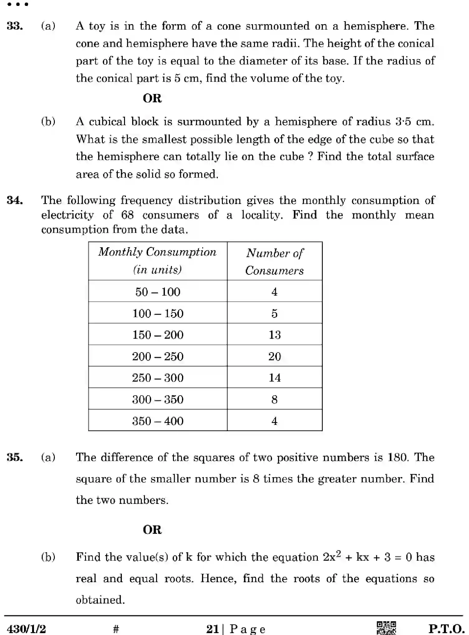 CBSE-Class-10-Previous-Year-Question-Papers-MATHEMATICS-BASIC-GE1FH-SET-2-Page-21 Image