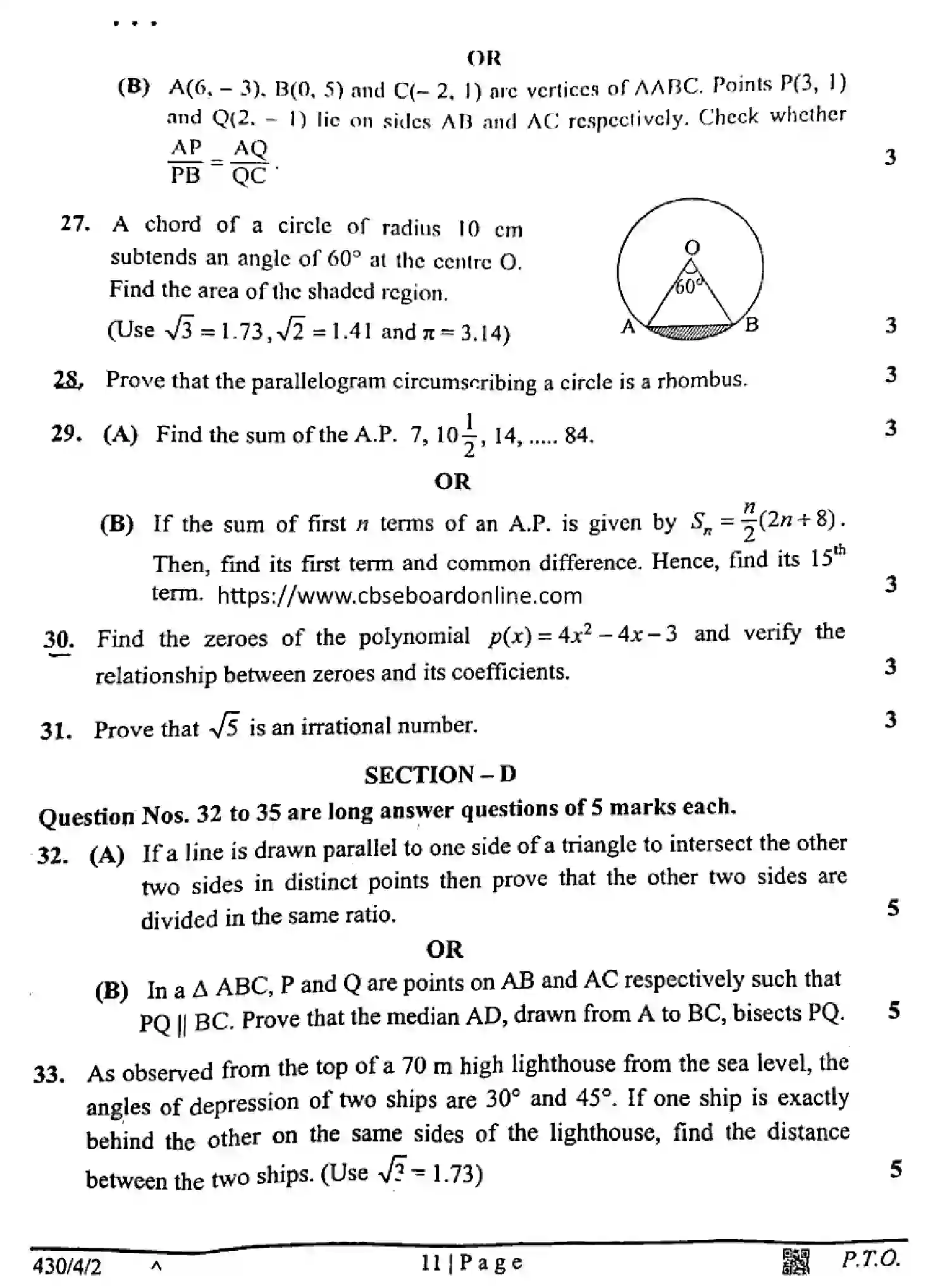 CBSE-Class-10-Previous-Year-Question-Papers-MATHEMATICS-BASIC-H4EFG-SET-2-Page-11 Image