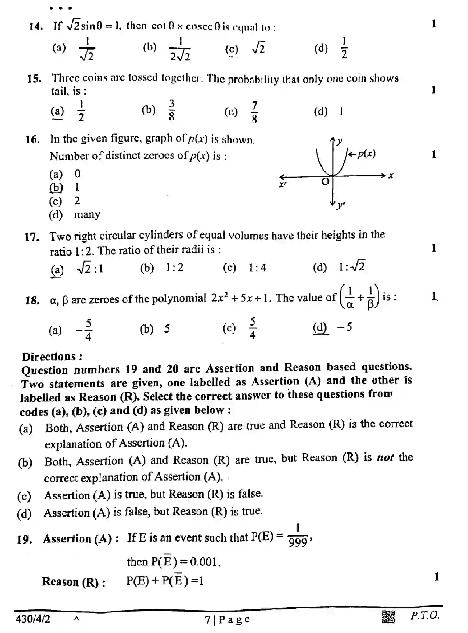 CBSE-Class-10-Previous-Year-Question-Papers-MATHEMATICS-BASIC-H4EFG-SET-2-Page-7 Image