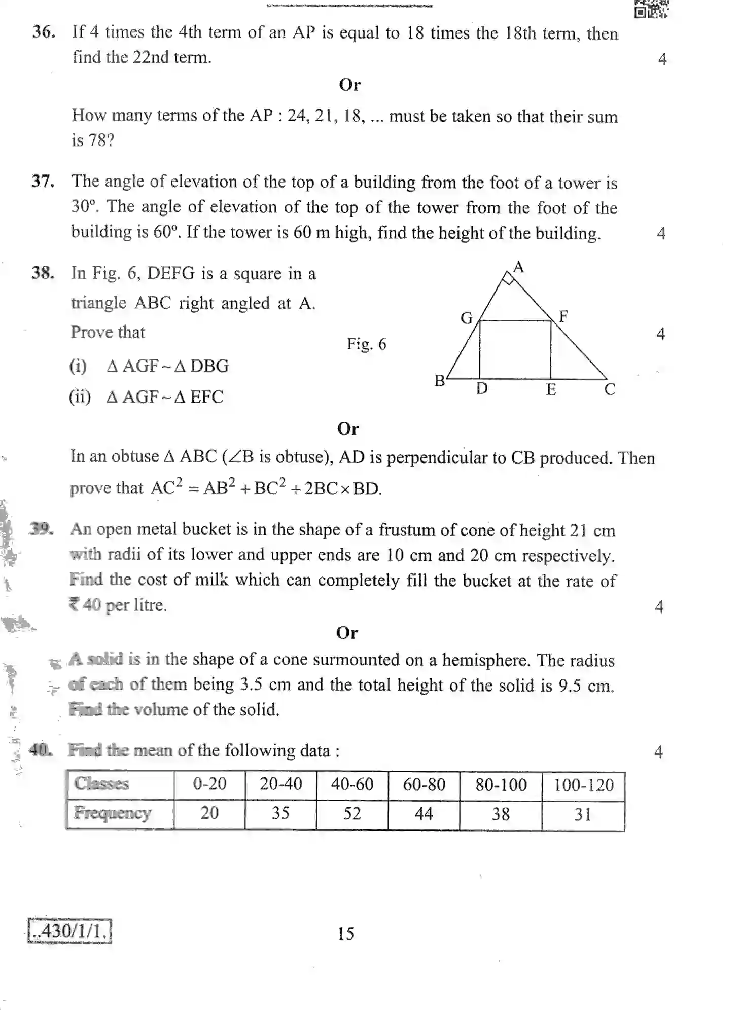 CBSE-Class-10-Previous-Year-Question-Papers-MATHEMATICS-BASIC-JBB-430-1-1-Page-15 Image