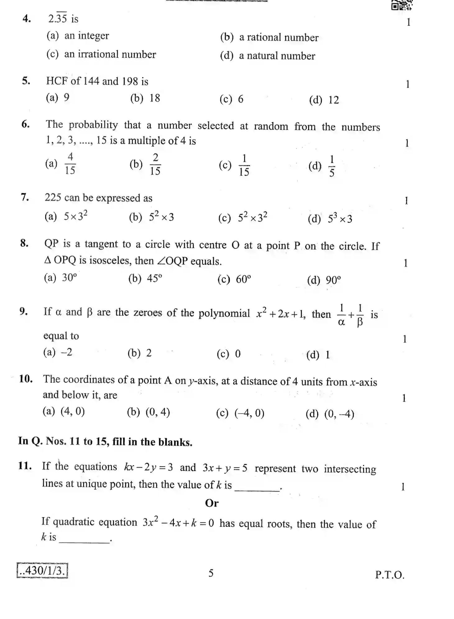 CBSE-Class-10-Previous-Year-Question-Papers-MATHEMATICS-BASIC-JBB-430-1-3-Page-5 Image