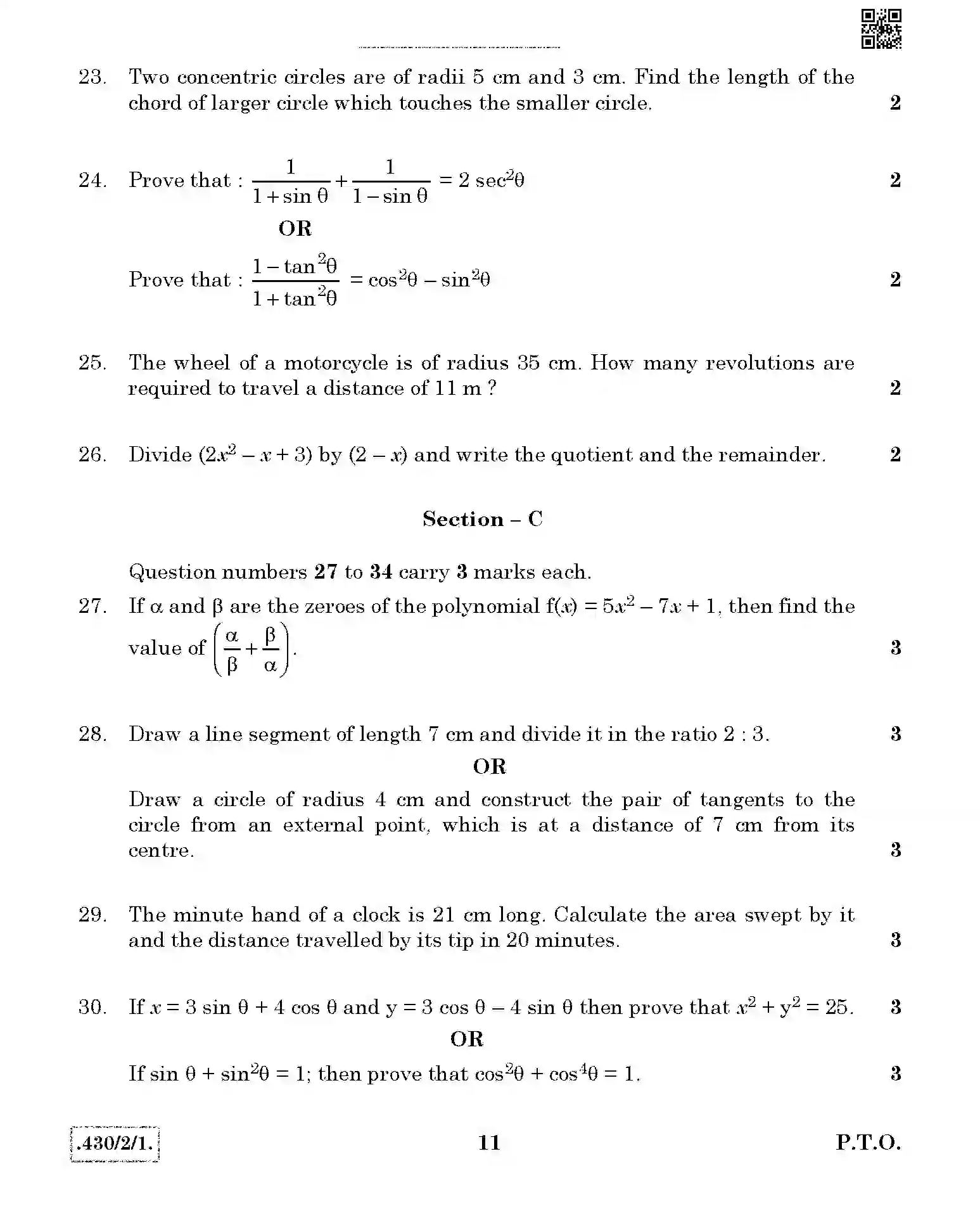 CBSE-Class-10-Previous-Year-Question-Papers-MATHEMATICS-BASIC-JBB-430-2-1-Page-11 Image