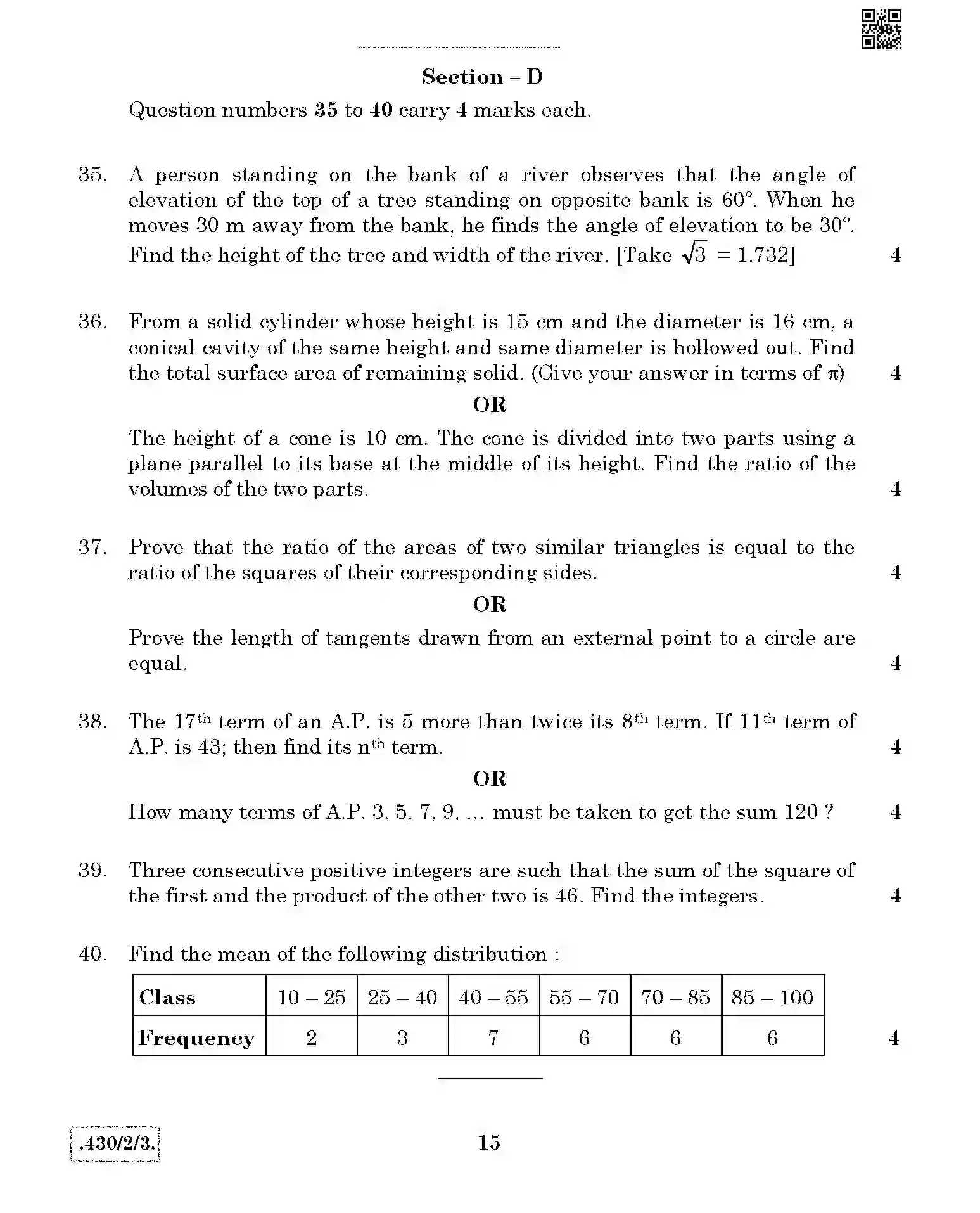 CBSE-Class-10-Previous-Year-Question-Papers-MATHEMATICS-BASIC-JBB-430-2-3-Page-15 Image