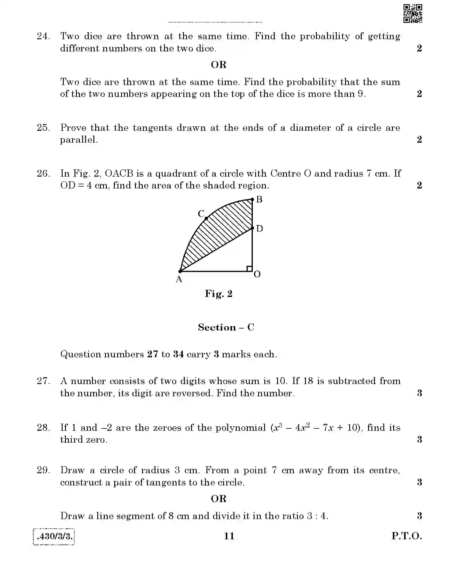 CBSE-Class-10-Previous-Year-Question-Papers-MATHEMATICS-BASIC-JBB-430-3-3-Page-11 Image