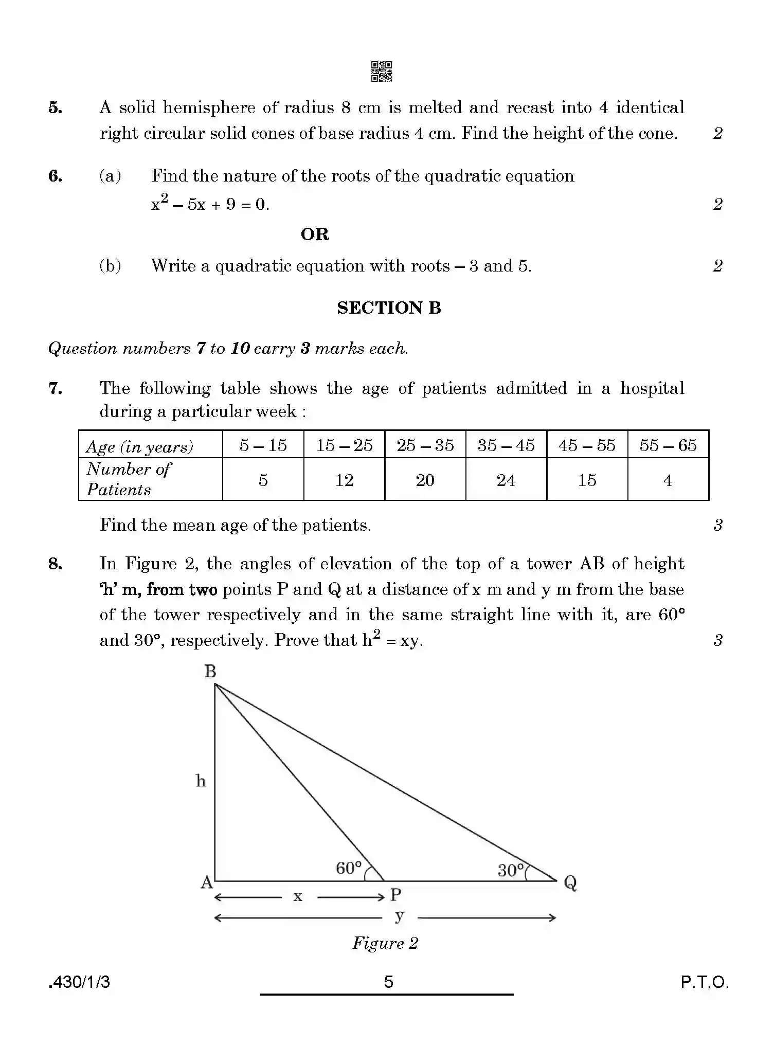 CBSE-Class-10-Previous-Year-Question-Papers-MATHEMATICS-BASIC-PPQQA-1-SET-3-Page-5 Image