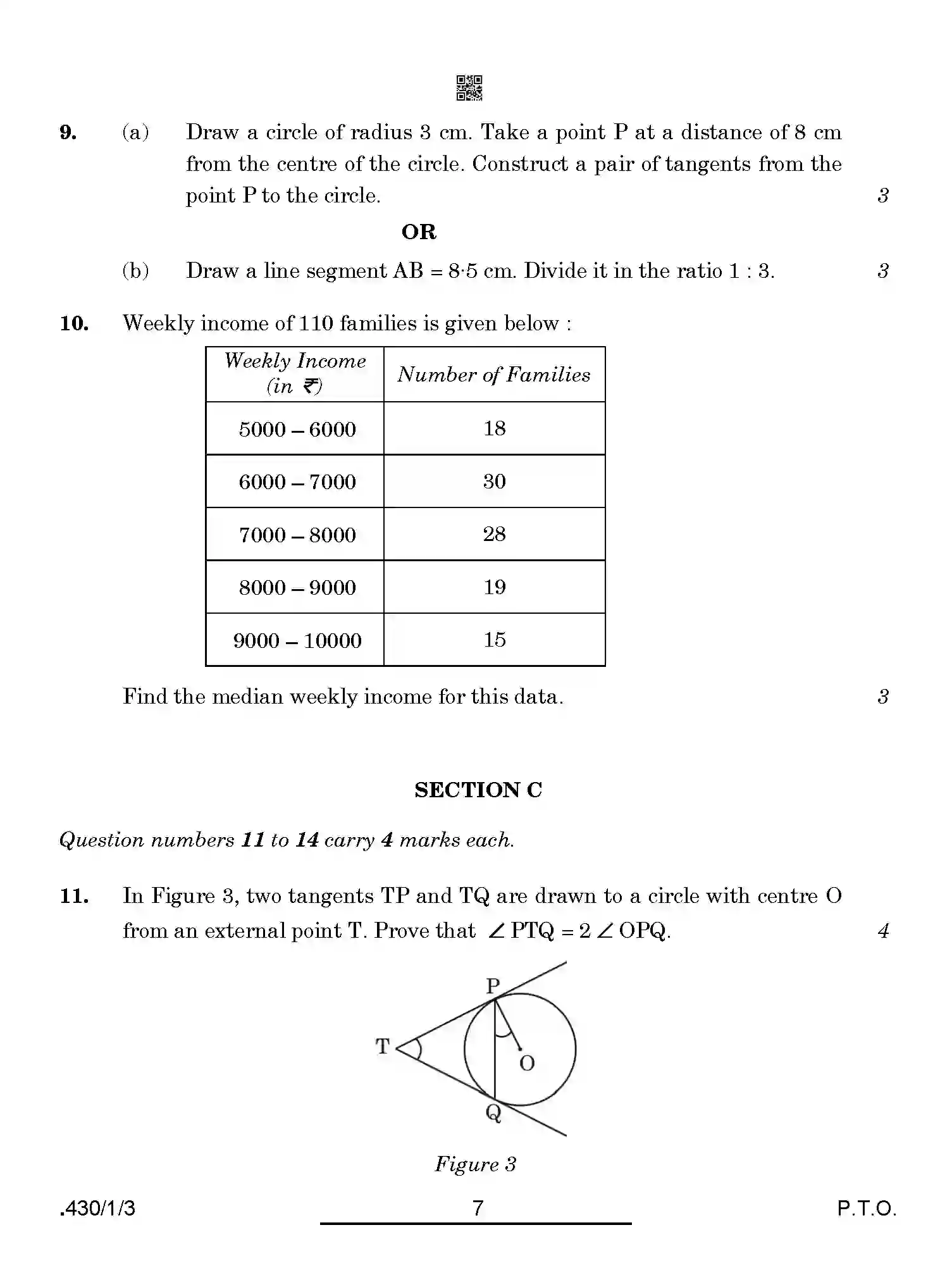 CBSE-Class-10-Previous-Year-Question-Papers-MATHEMATICS-BASIC-PPQQA-1-SET-3-Page-7 Image
