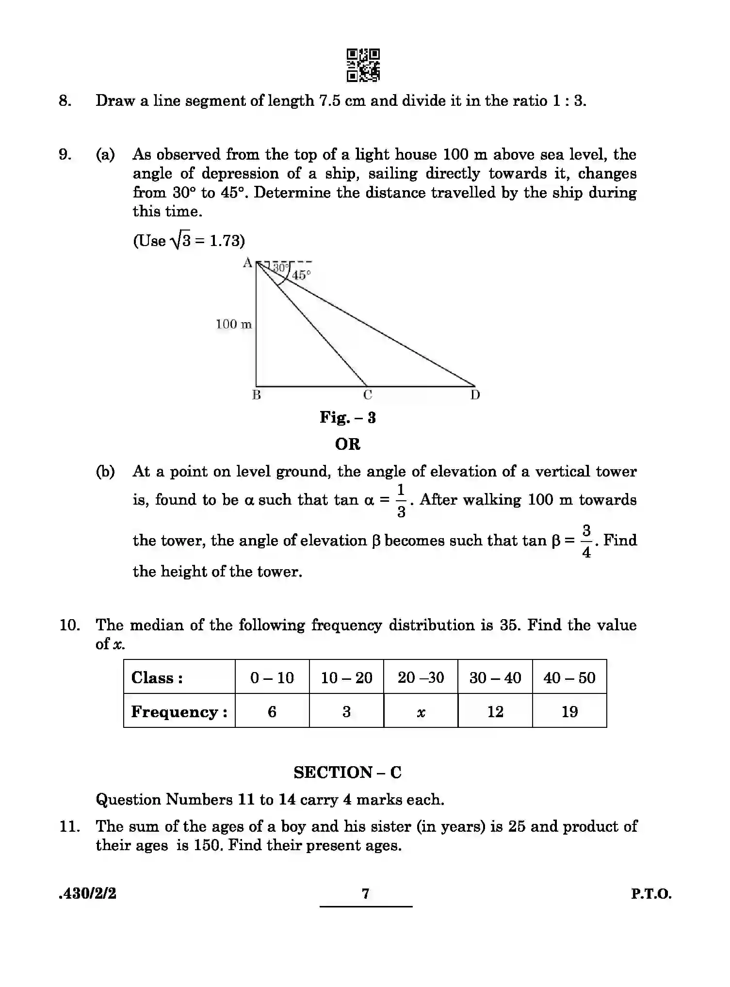 CBSE-Class-10-Previous-Year-Question-Papers-MATHEMATICS-BASIC-PPQQC-2-SET-2-Page-7 Image