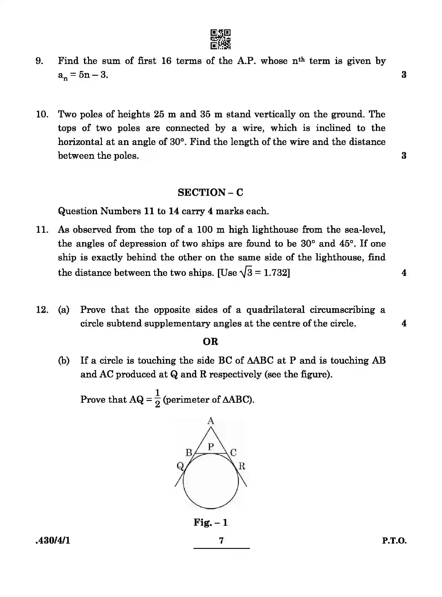 CBSE-Class-10-Previous-Year-Question-Papers-MATHEMATICS-BASIC-PPQQD-4-SET-1-Page-7 Image